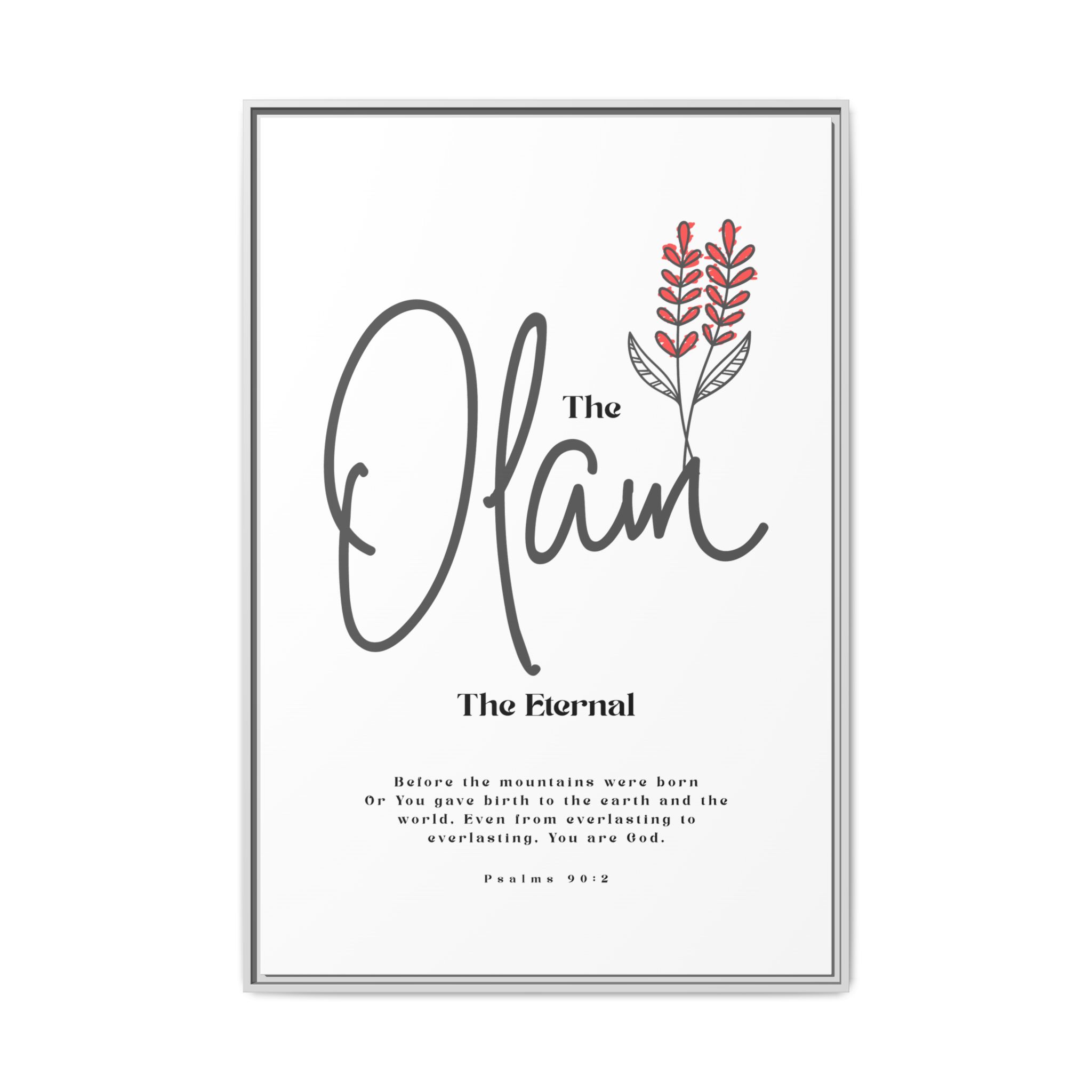 El Olam Framed Canvas - The Eternal God- Timeless Multi-Color Scripture Art - Image 21