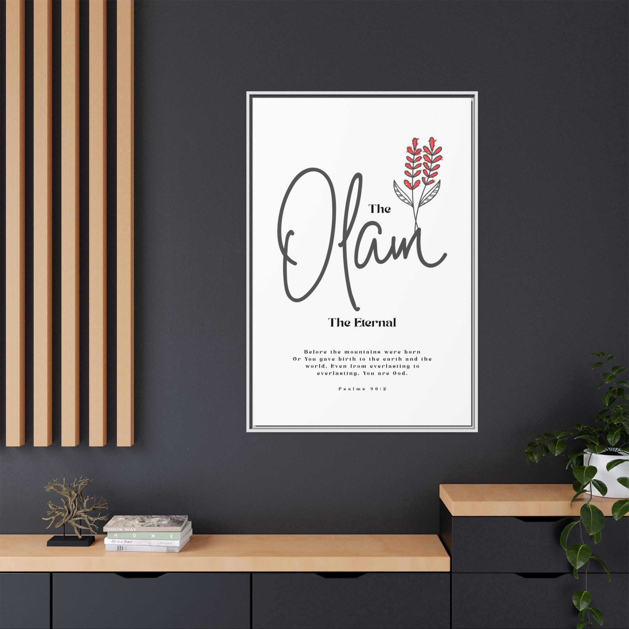 El Olam Framed Canvas - The Eternal God- Timeless Multi-Color Scripture Art - Image 24