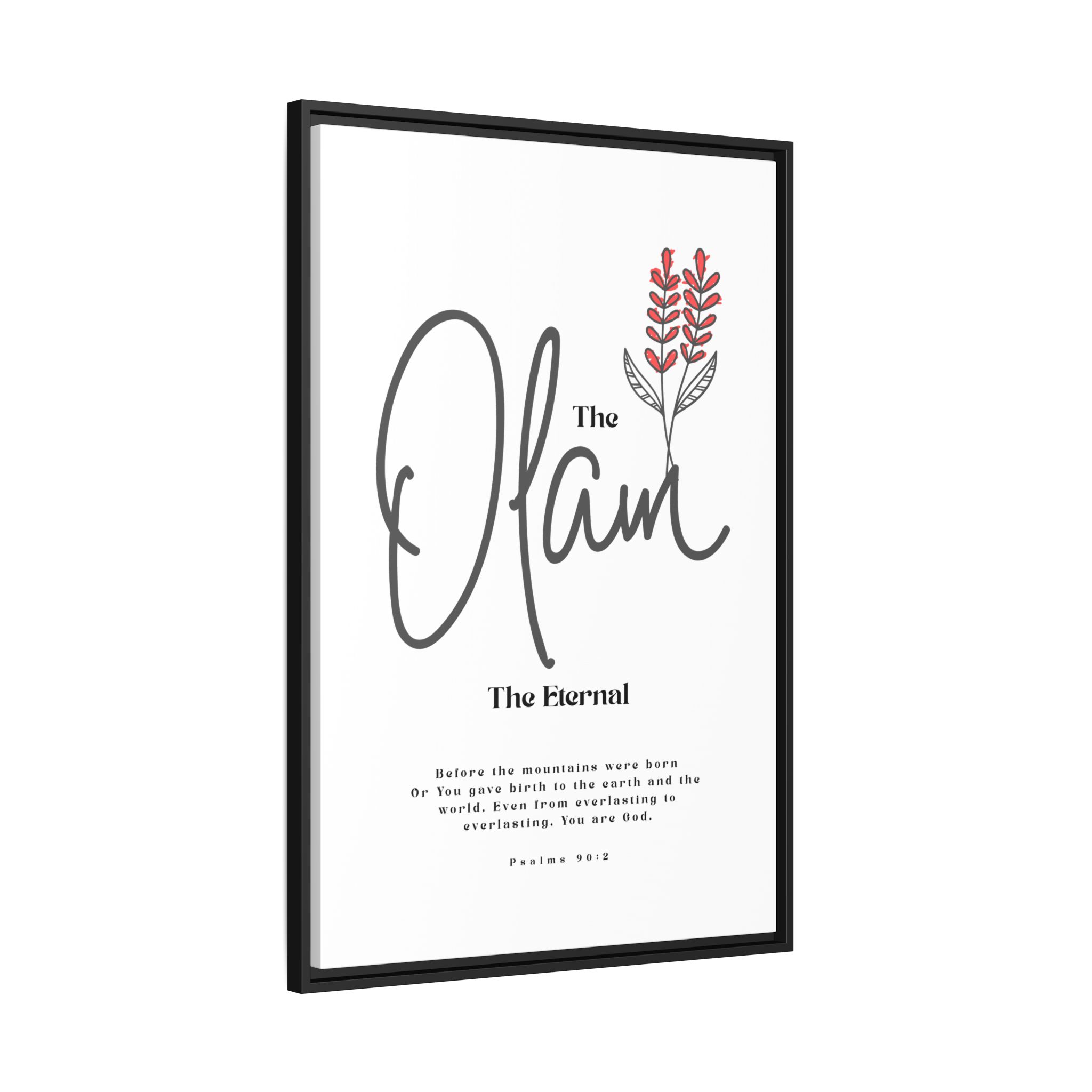 El Olam Framed Canvas - The Eternal God- Timeless Multi-Color Scripture Art - Image 2