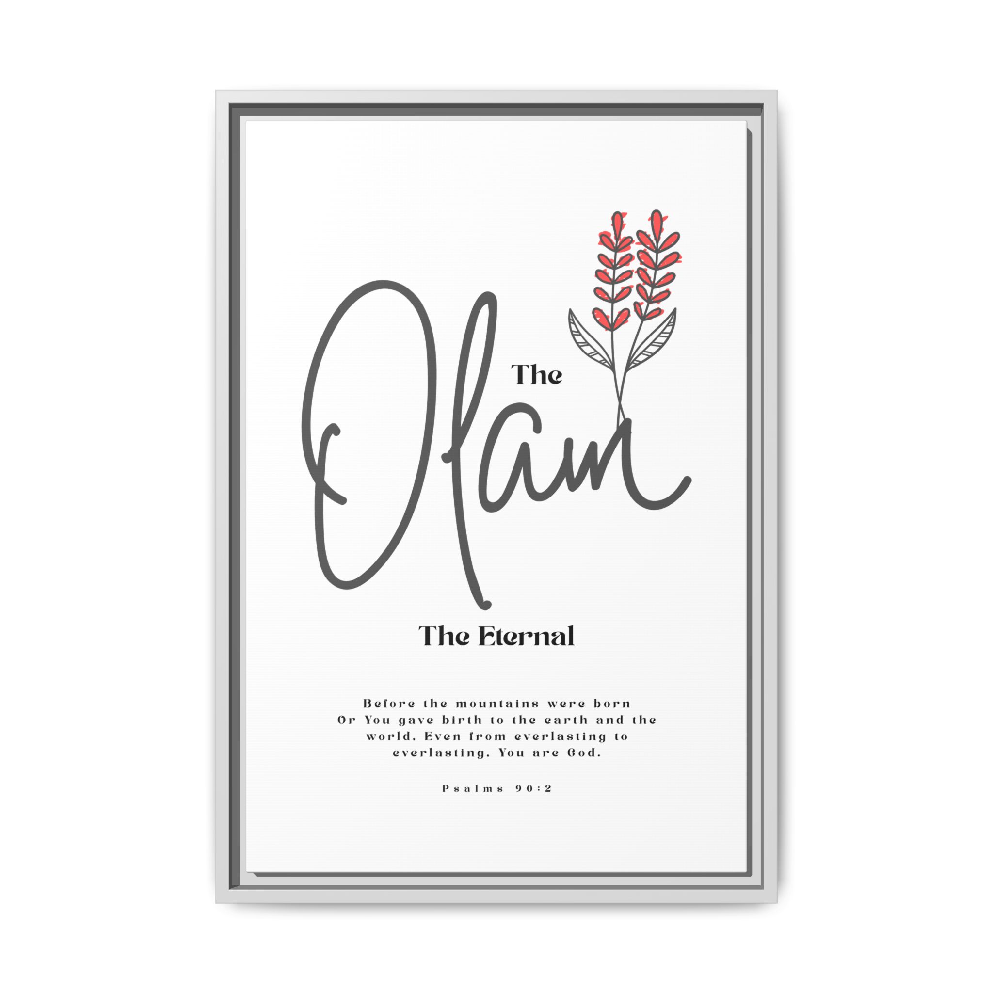 El Olam Framed Canvas - The Eternal God- Timeless Multi-Color Scripture Art - Image 45