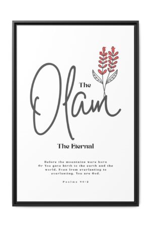 El Olam Framed Canvas - The Eternal God- Timeless Multi-Color Scripture Art