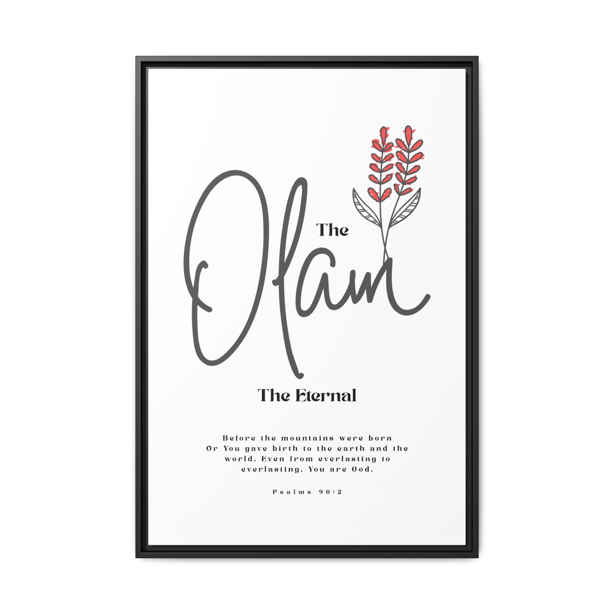 El Olam Framed Canvas - The Eternal God- Timeless Multi-Color Scripture Art
