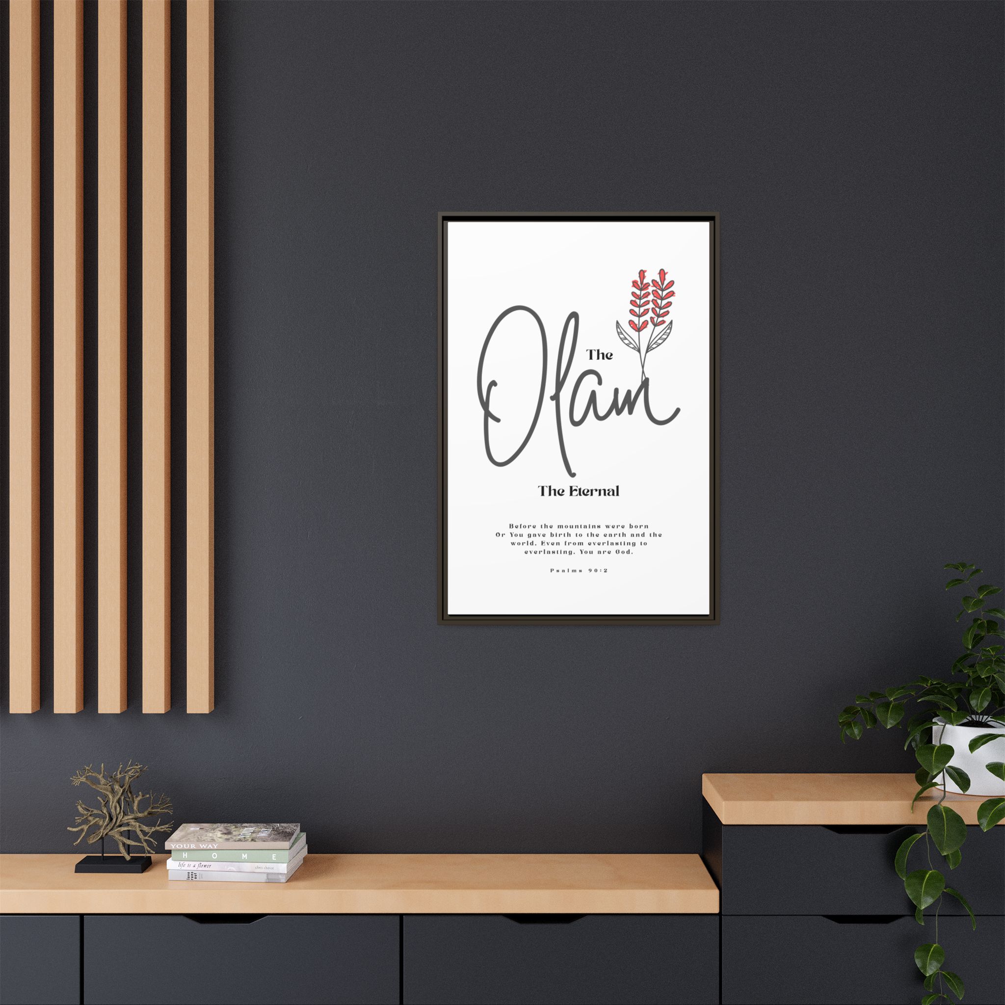 El Olam Framed Canvas - The Eternal God- Timeless Multi-Color Scripture Art - Image 12