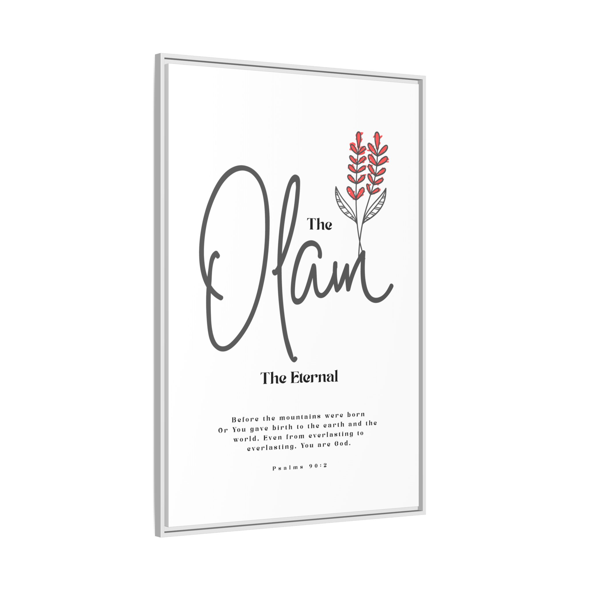 El Olam Framed Canvas - The Eternal God- Timeless Multi-Color Scripture Art - Image 22