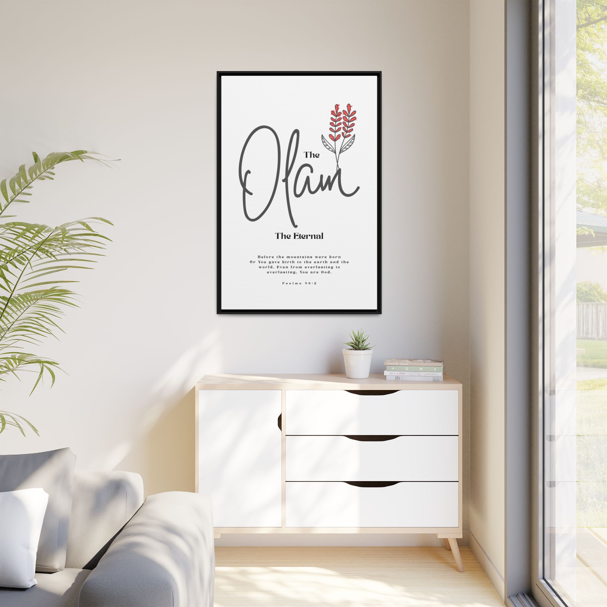 El Olam Framed Canvas - The Eternal God- Timeless Multi-Color Scripture Art - Image 7