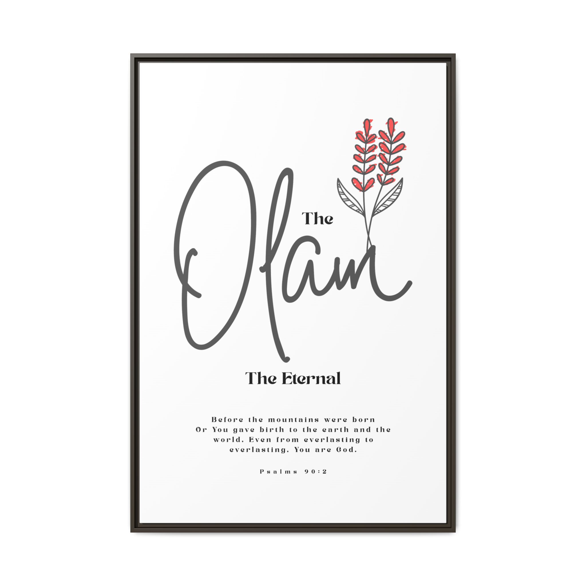 El Olam Framed Canvas - The Eternal God- Timeless Multi-Color Scripture Art - Image 17