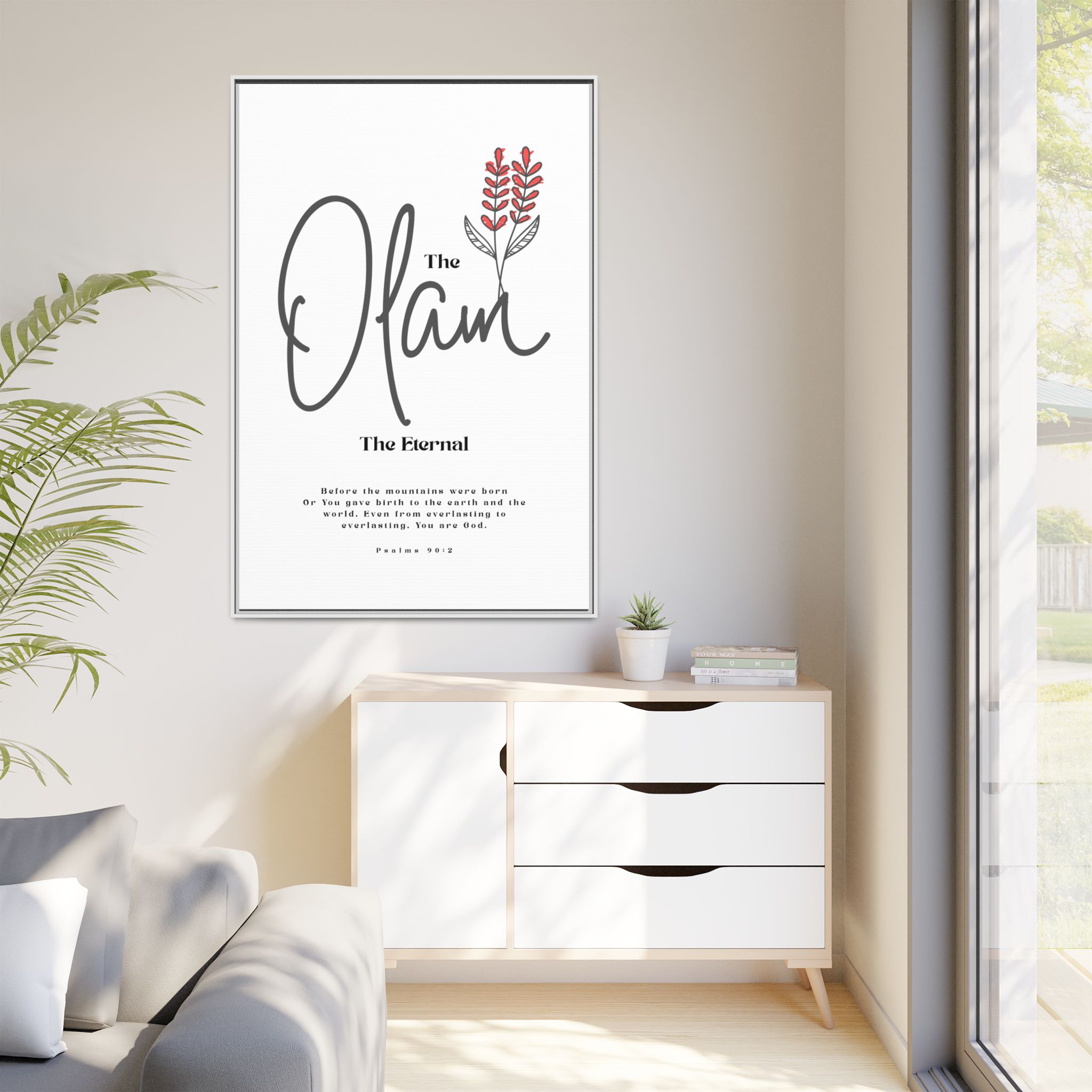 El Olam Framed Canvas - The Eternal God- Timeless Multi-Color Scripture Art - Image 59