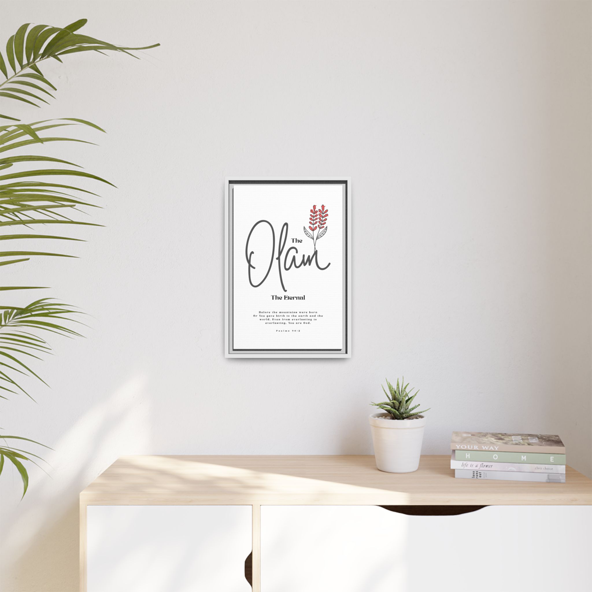 El Olam Framed Canvas - The Eternal God- Timeless Multi-Color Scripture Art - Image 35