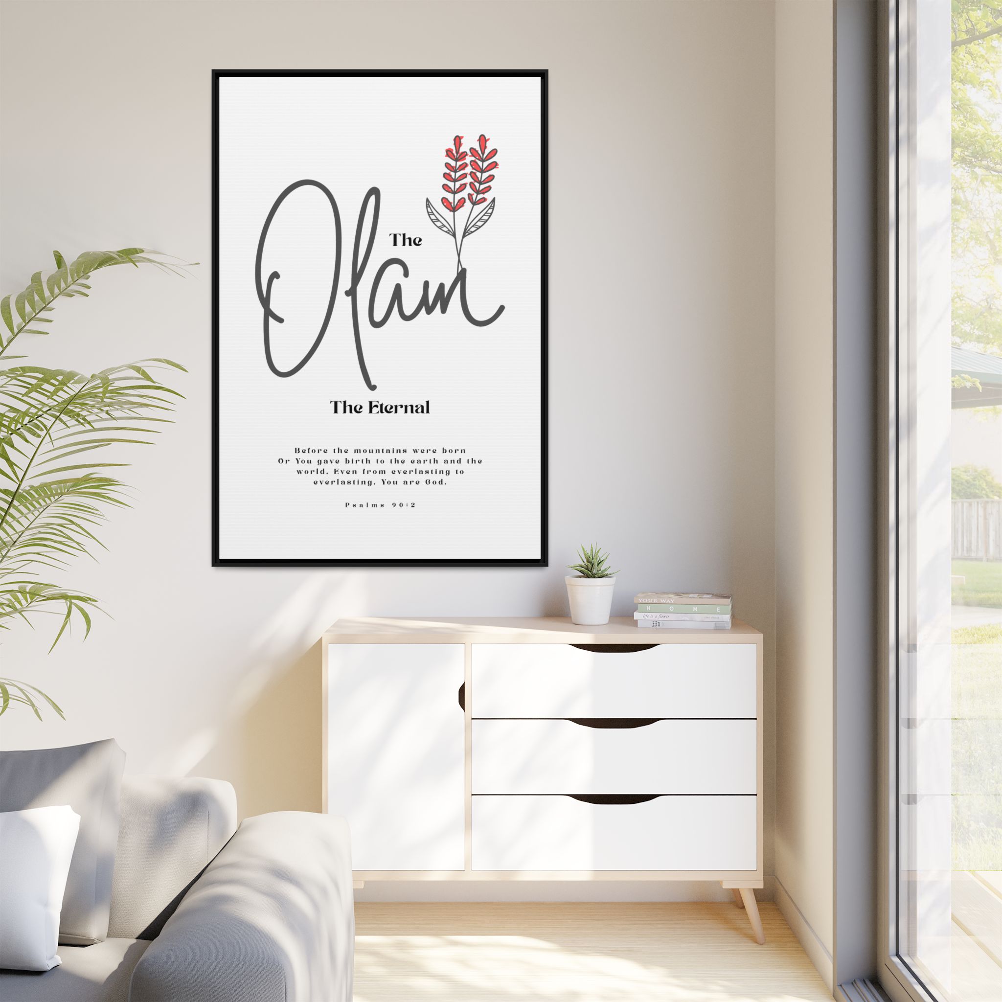 El Olam Framed Canvas - The Eternal God- Timeless Multi-Color Scripture Art - Image 51