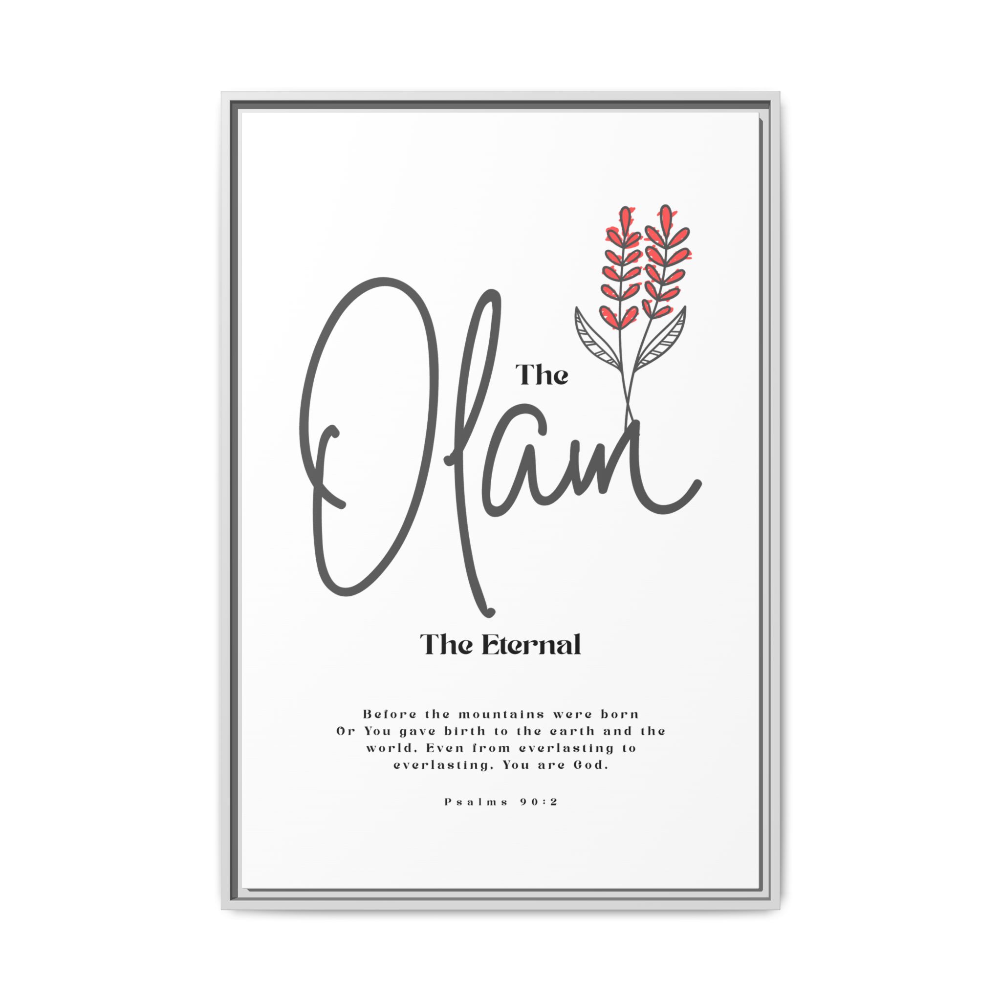 El Olam Framed Canvas - The Eternal God- Timeless Multi-Color Scripture Art - Image 13