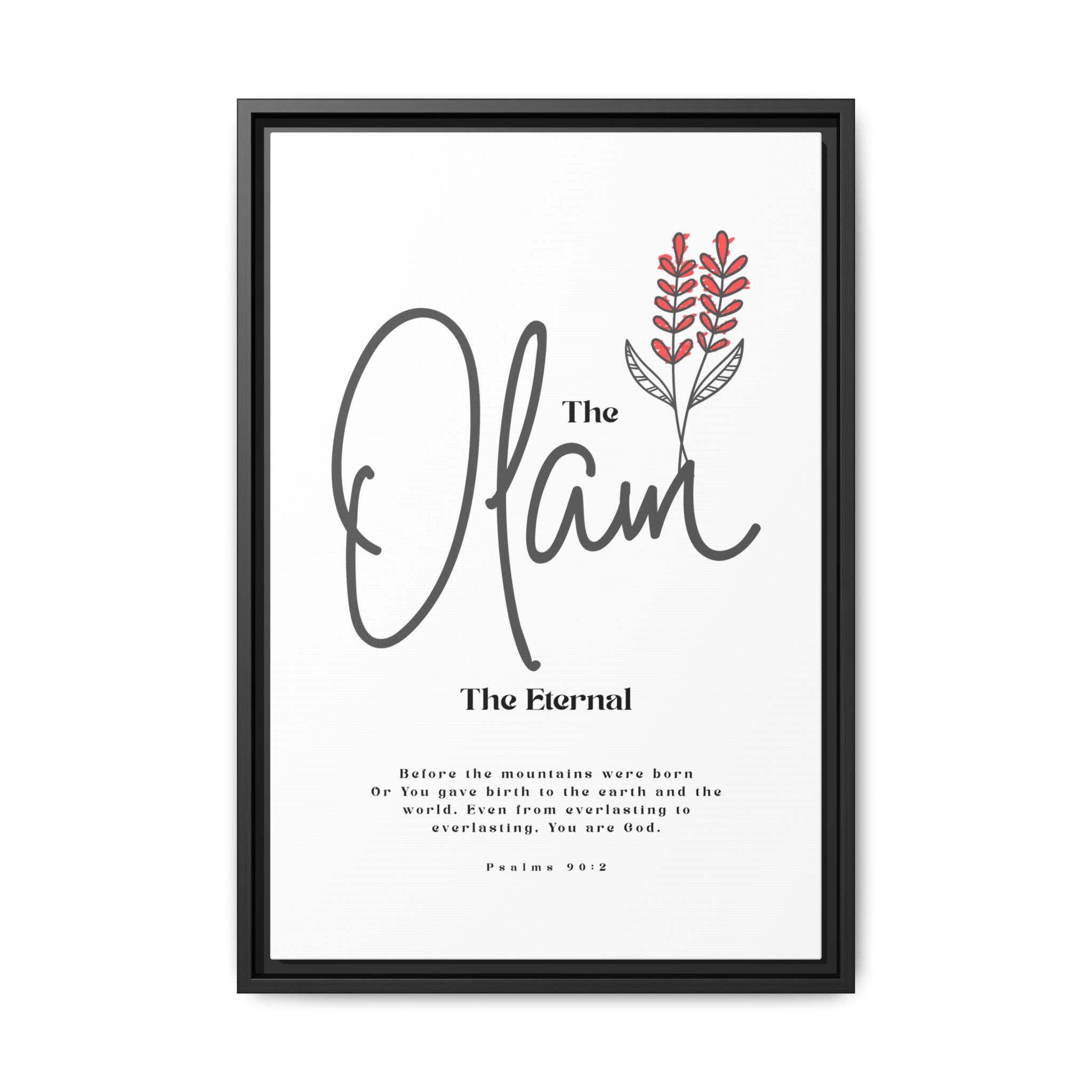 El Olam Framed Canvas - The Eternal God- Timeless Multi-Color Scripture Art - Image 37