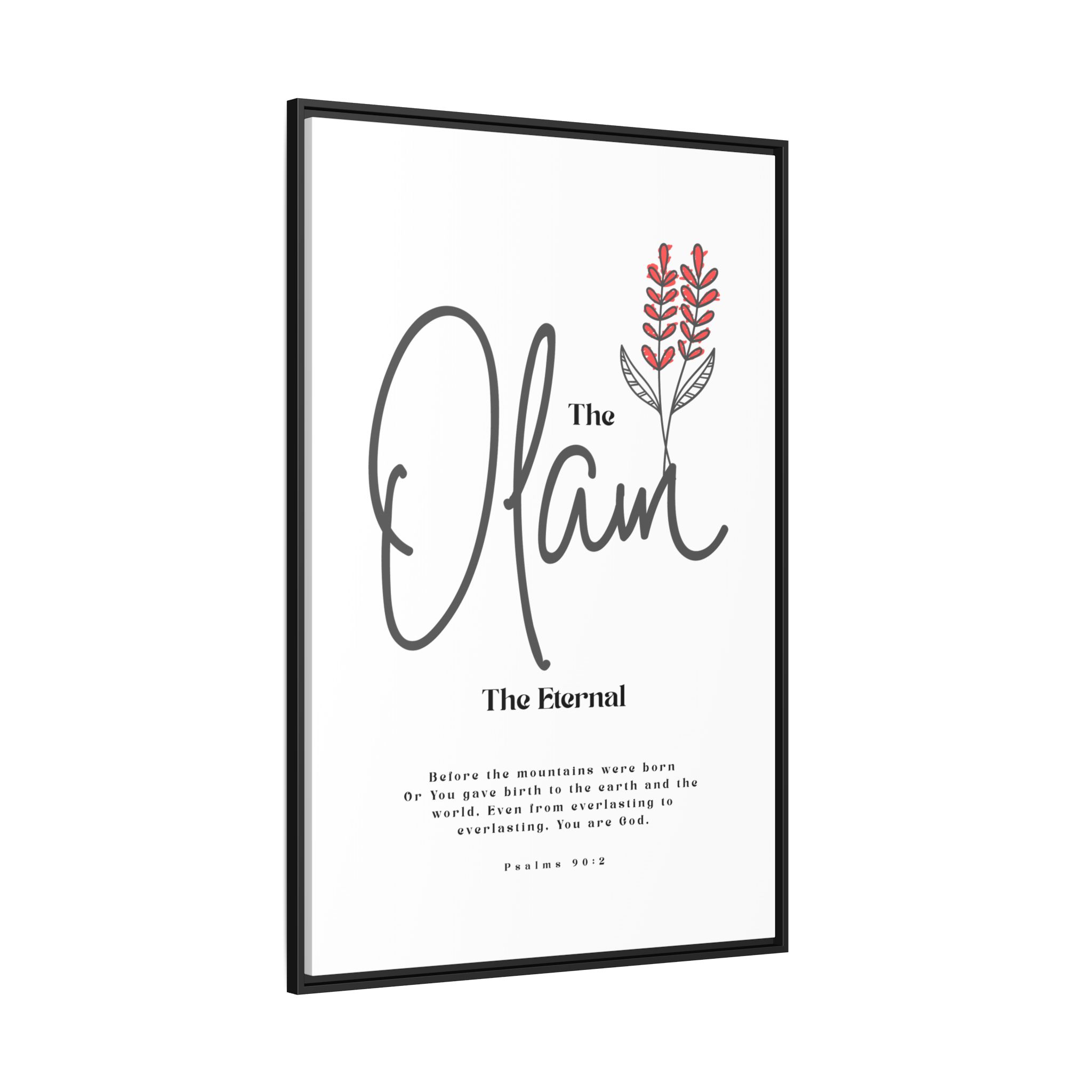 El Olam Framed Canvas - The Eternal God- Timeless Multi-Color Scripture Art - Image 6