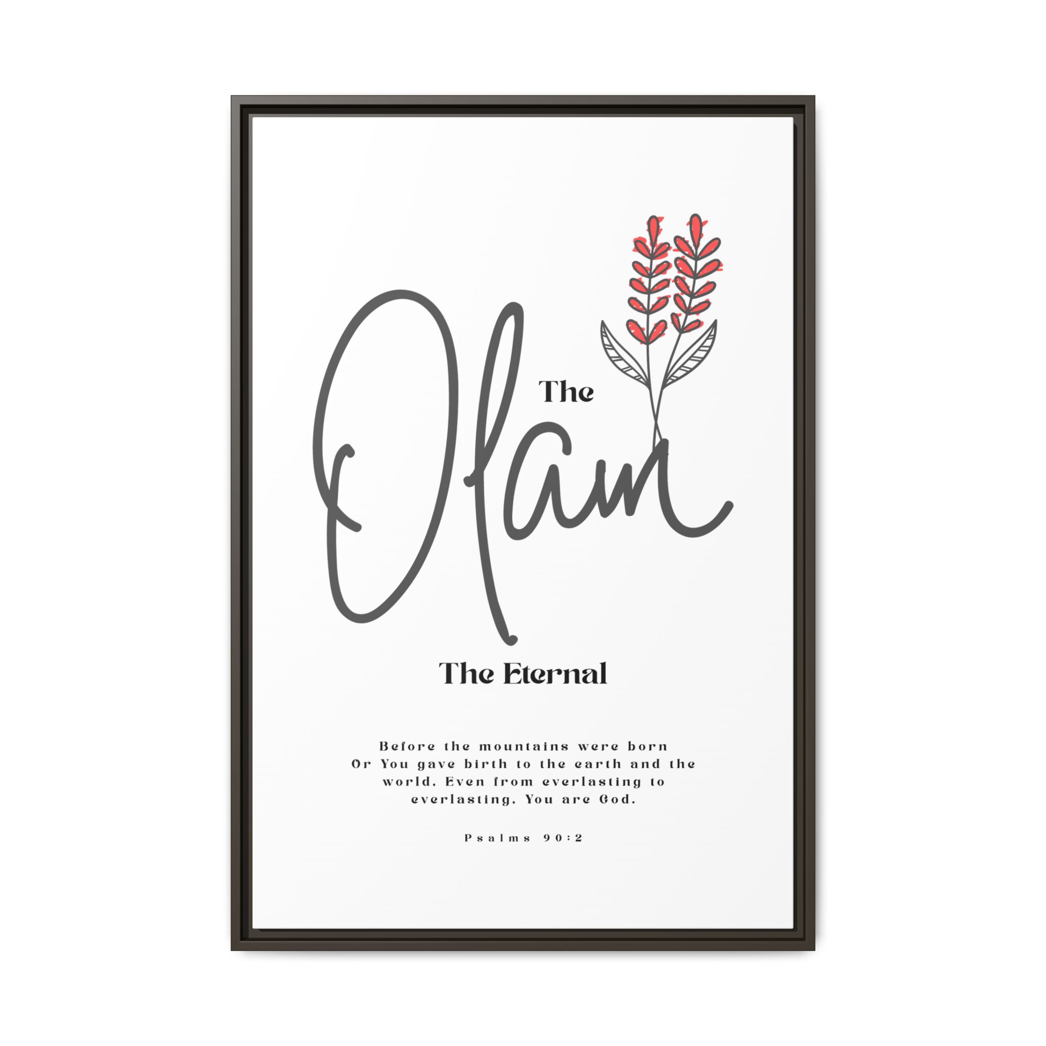 El Olam Framed Canvas - The Eternal God- Timeless Multi-Color Scripture Art - Image 9
