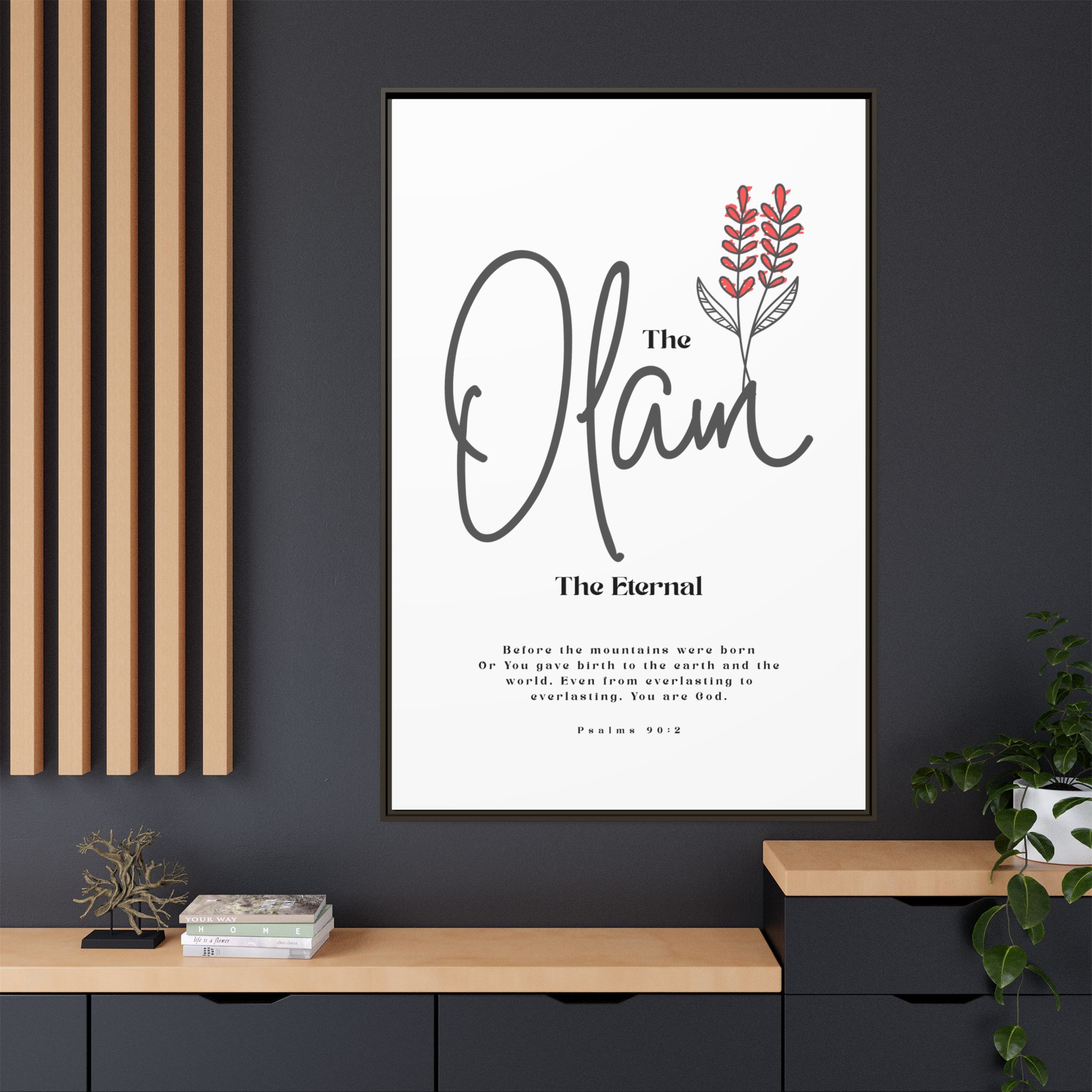 El Olam Framed Canvas - The Eternal God- Timeless Multi-Color Scripture Art - Image 56