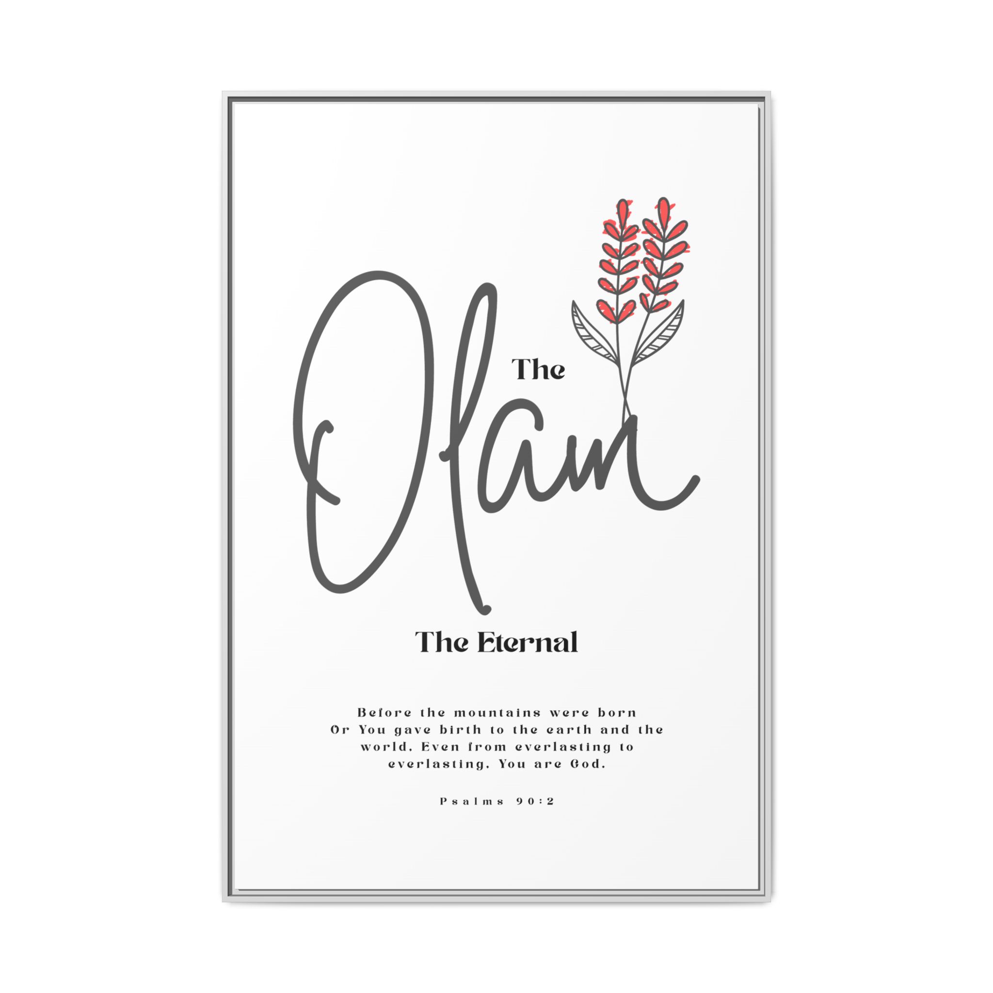 El Olam Framed Canvas - The Eternal God- Timeless Multi-Color Scripture Art - Image 57