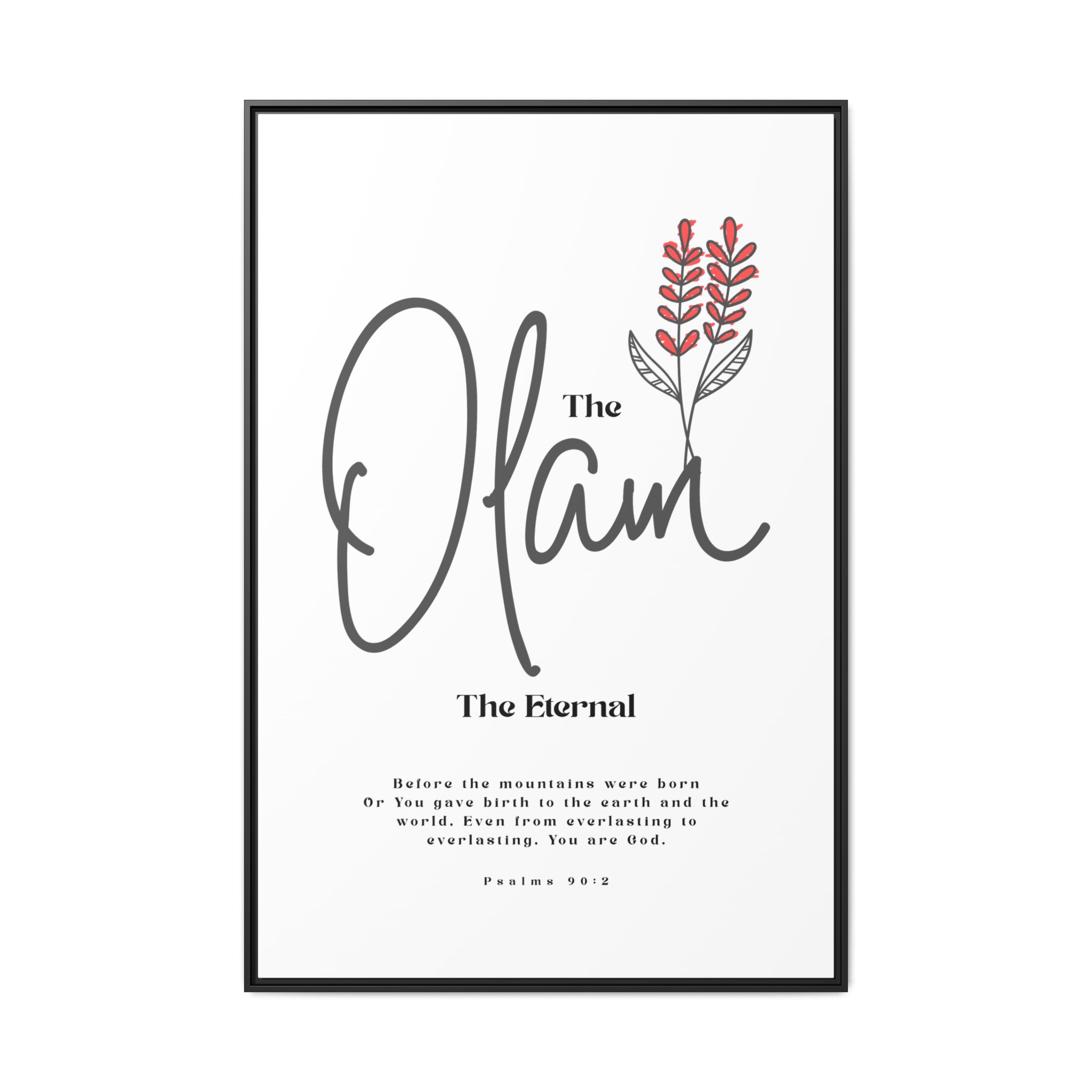 El Olam Framed Canvas - The Eternal God- Timeless Multi-Color Scripture Art - Image 49