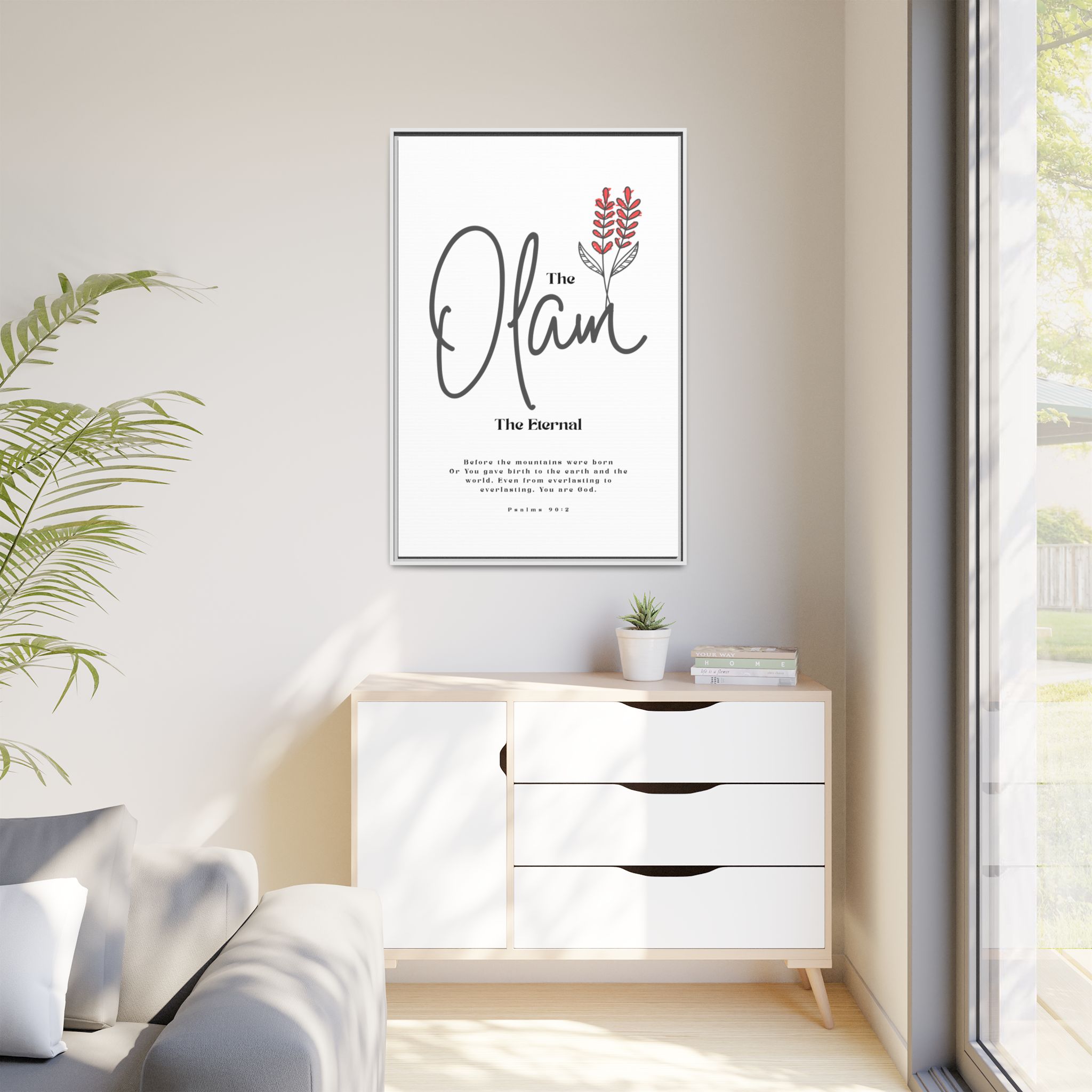 El Olam Framed Canvas - The Eternal God- Timeless Multi-Color Scripture Art - Image 23