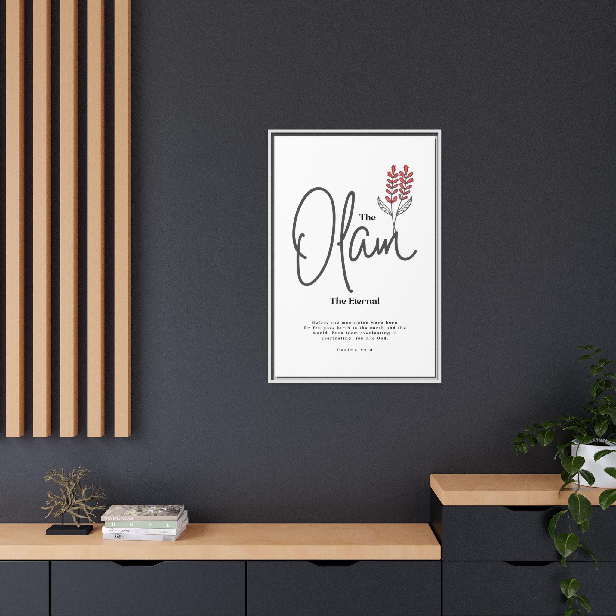 El Olam Framed Canvas - The Eternal God- Timeless Multi-Color Scripture Art - Image 16