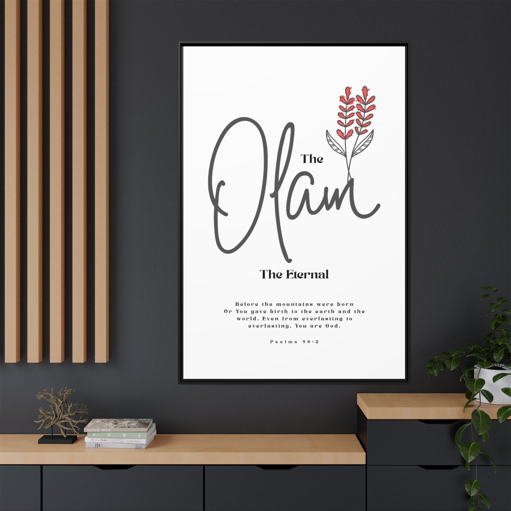 El Olam Framed Canvas - The Eternal God- Timeless Multi-Color Scripture Art - Image 52