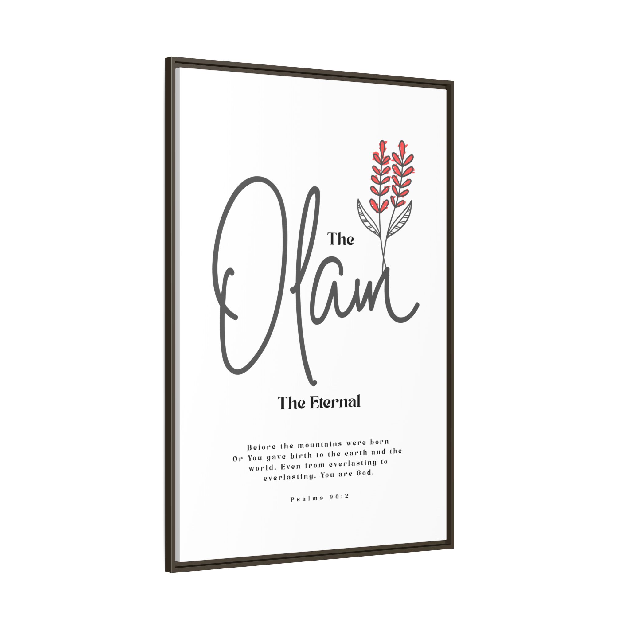 El Olam Framed Canvas - The Eternal God- Timeless Multi-Color Scripture Art - Image 18