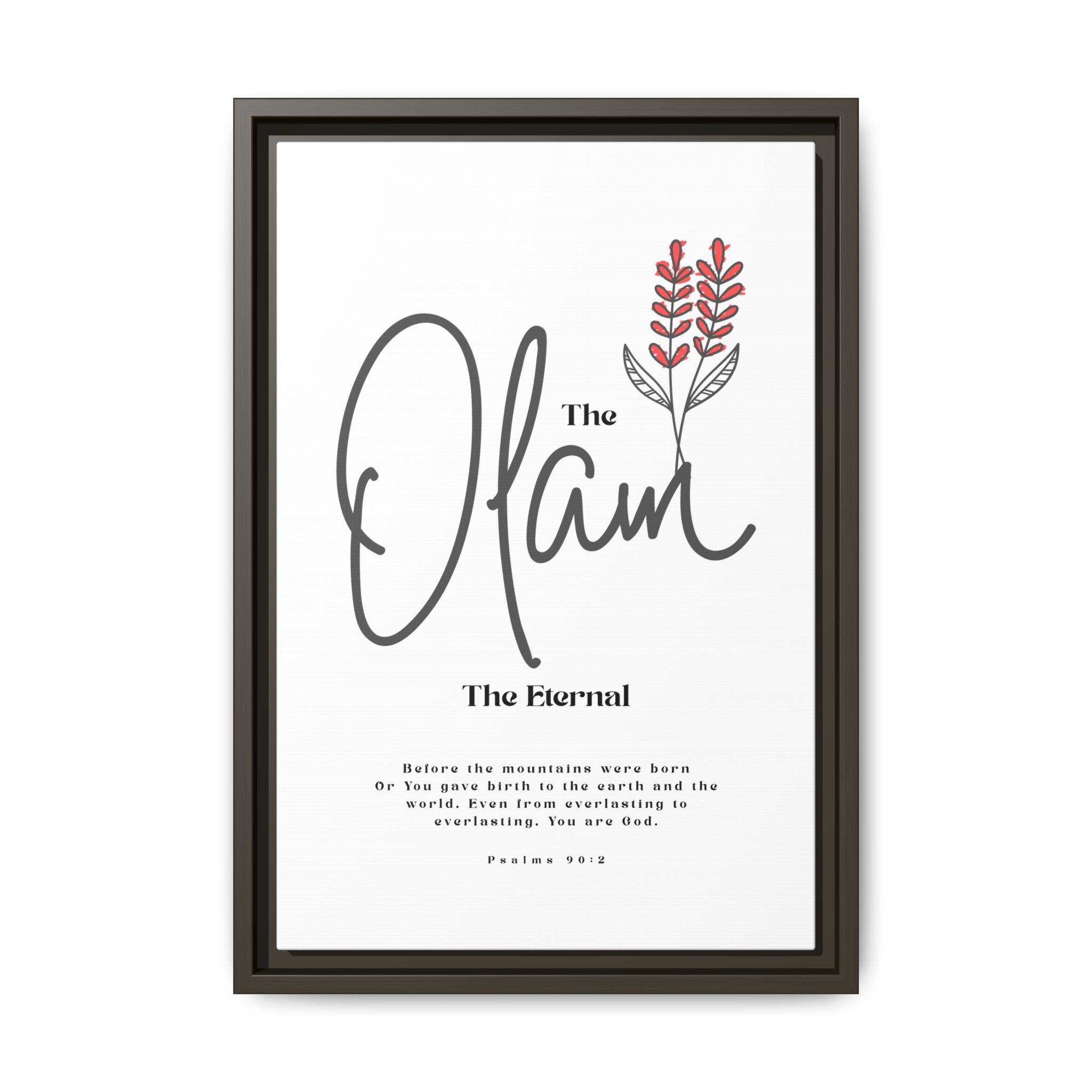El Olam Framed Canvas - The Eternal God- Timeless Multi-Color Scripture Art - Image 29
