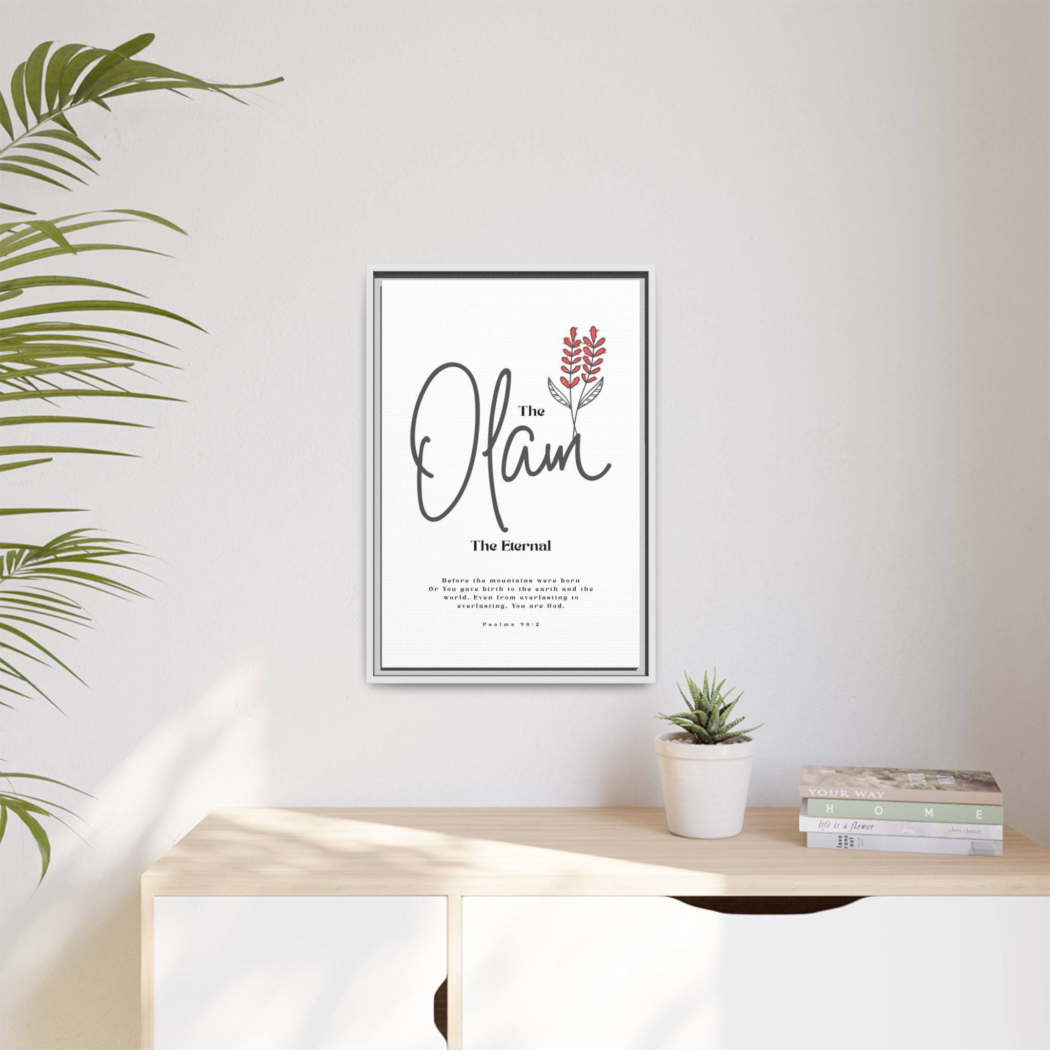 El Olam Framed Canvas - The Eternal God- Timeless Multi-Color Scripture Art - Image 47