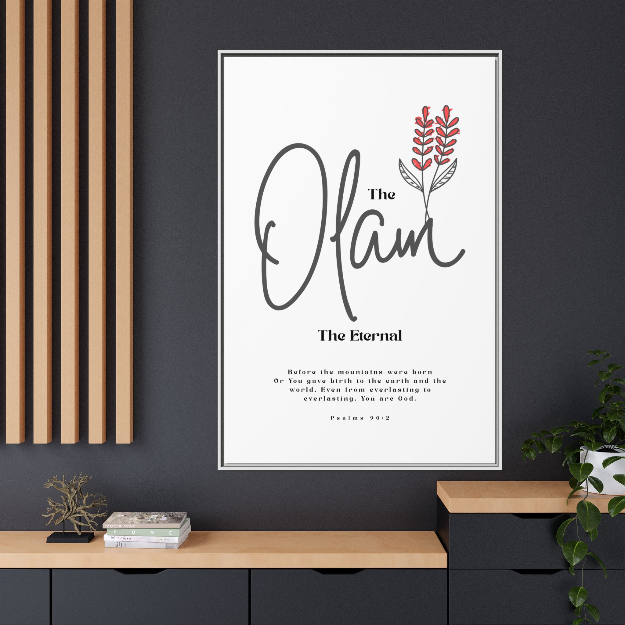 El Olam Framed Canvas - The Eternal God- Timeless Multi-Color Scripture Art - Image 60