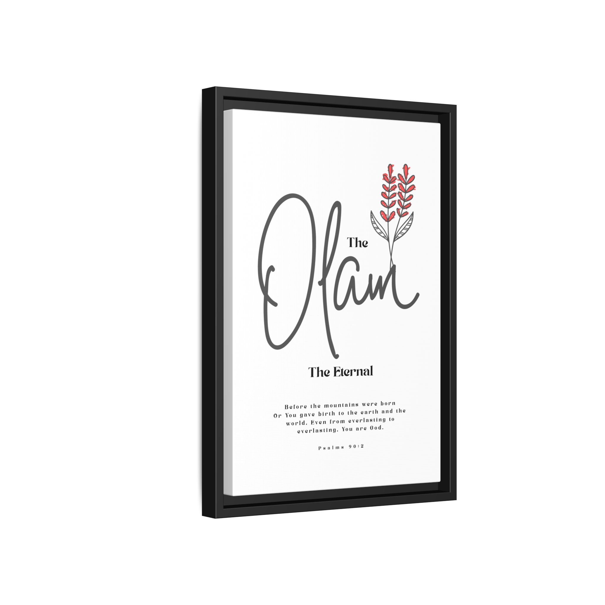 El Olam Framed Canvas - The Eternal God- Timeless Multi-Color Scripture Art - Image 26