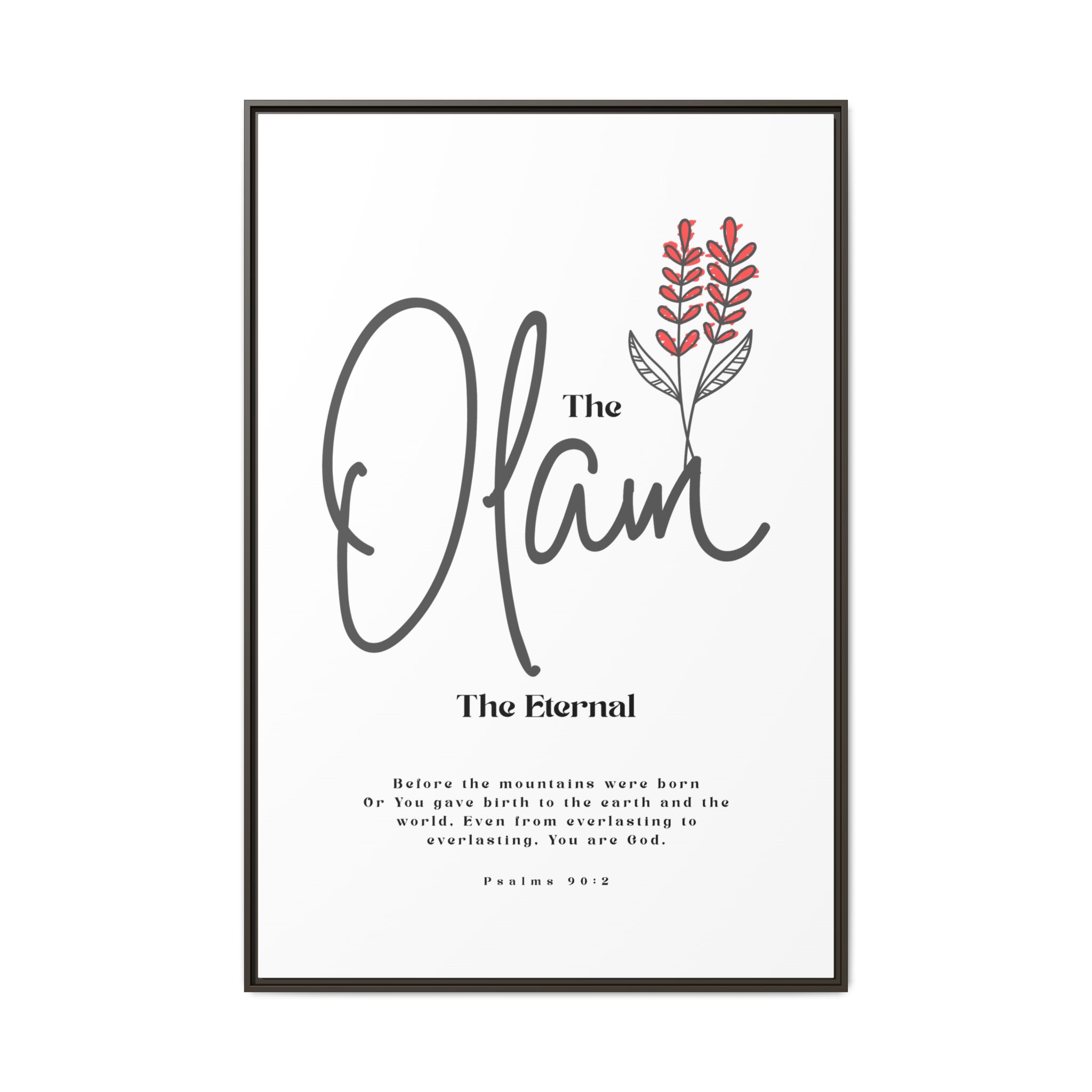 El Olam Framed Canvas - The Eternal God- Timeless Multi-Color Scripture Art - Image 53