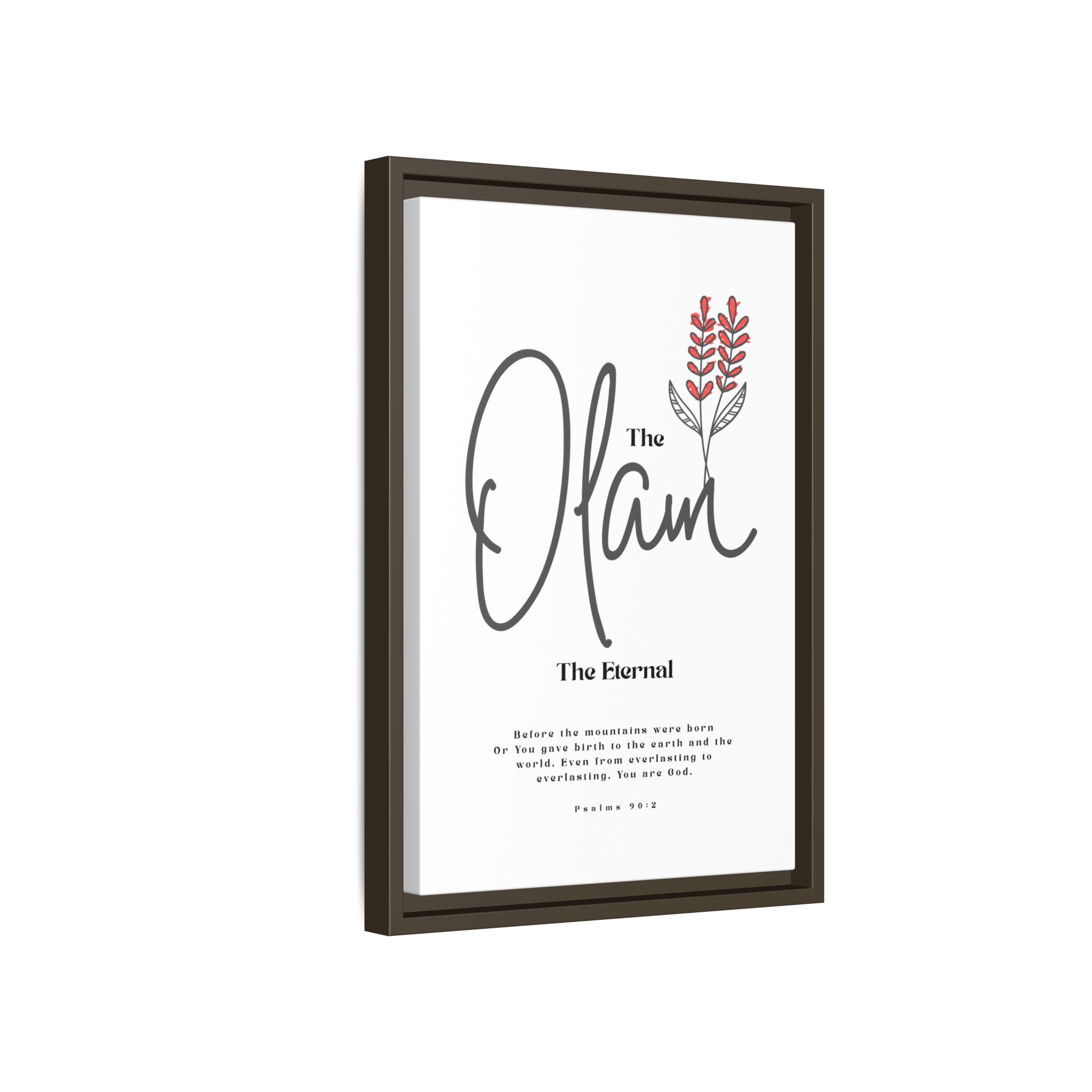 El Olam Framed Canvas - The Eternal God- Timeless Multi-Color Scripture Art - Image 30