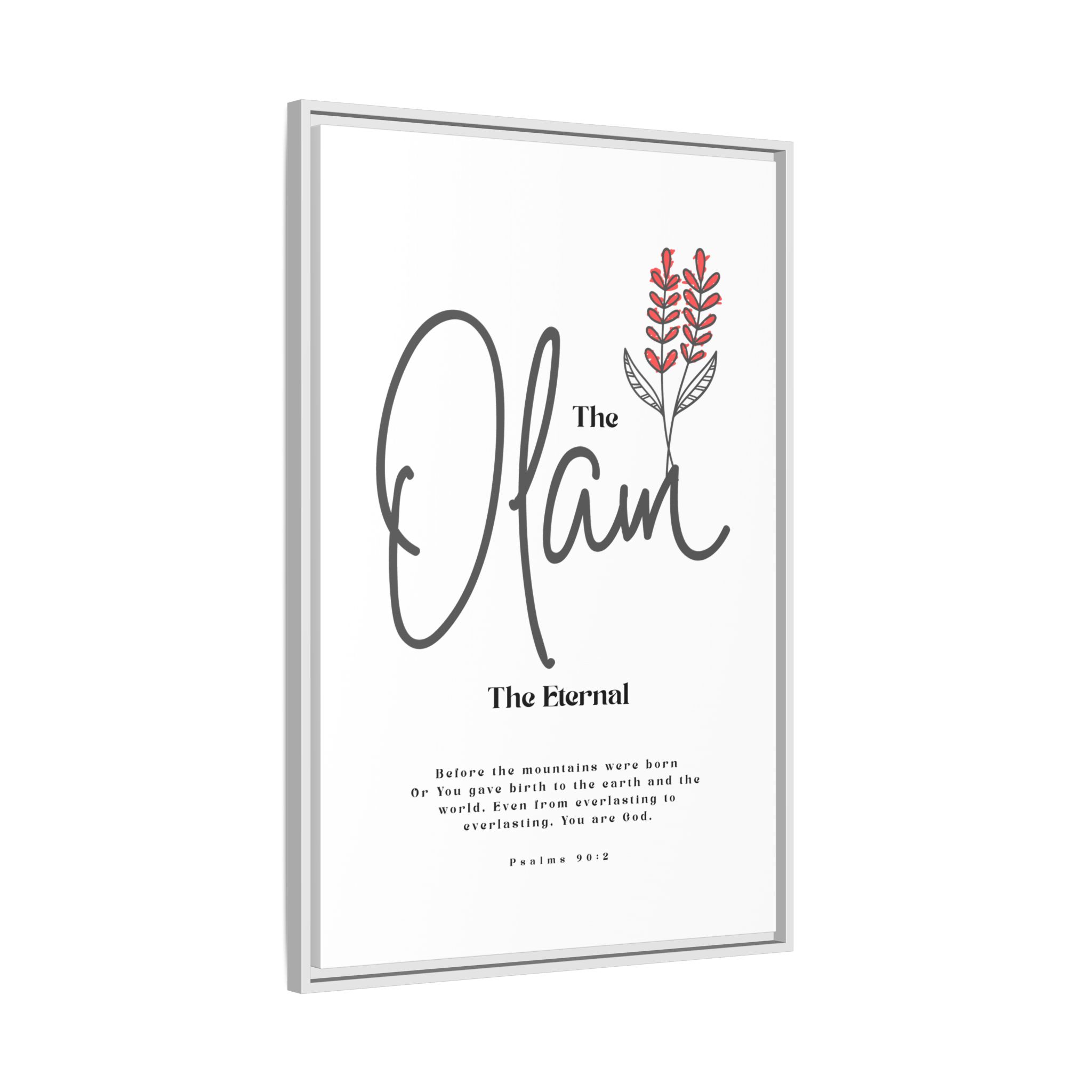 El Olam Framed Canvas - The Eternal God- Timeless Multi-Color Scripture Art - Image 14