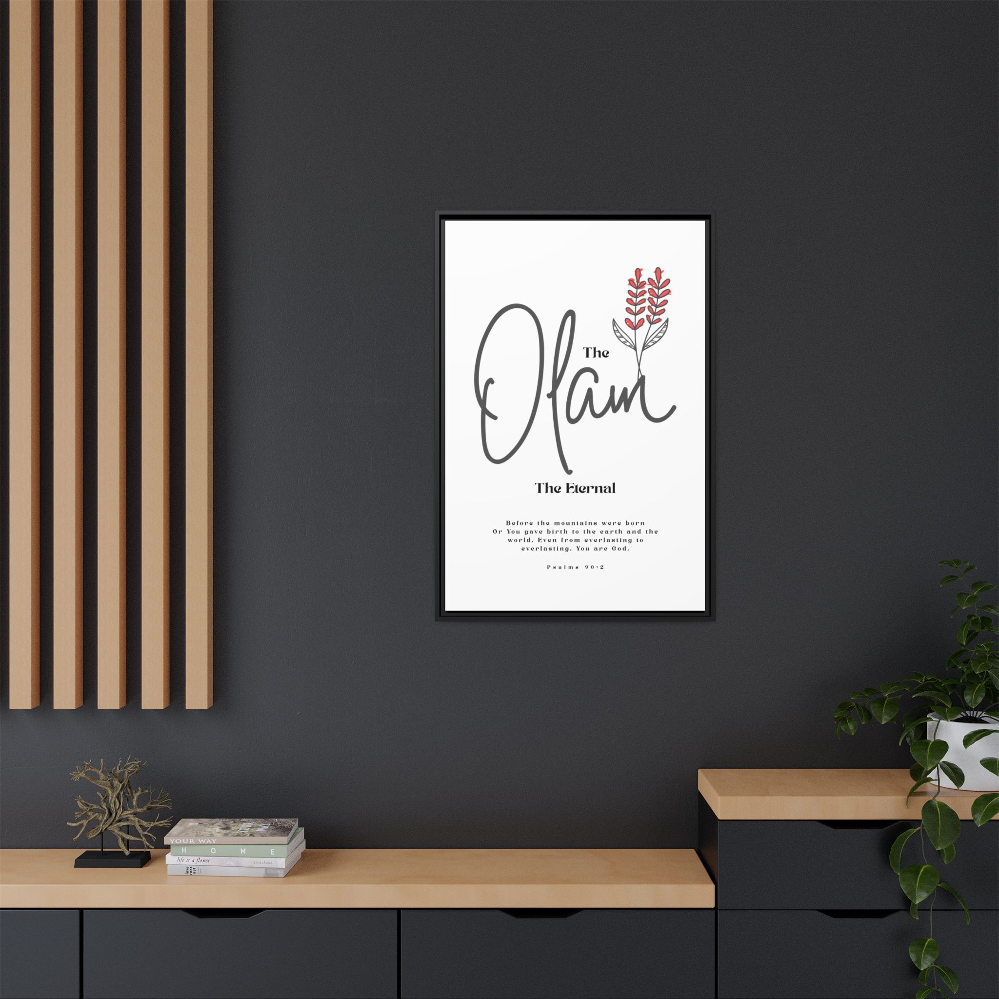 El Olam Framed Canvas - The Eternal God- Timeless Multi-Color Scripture Art - Image 4