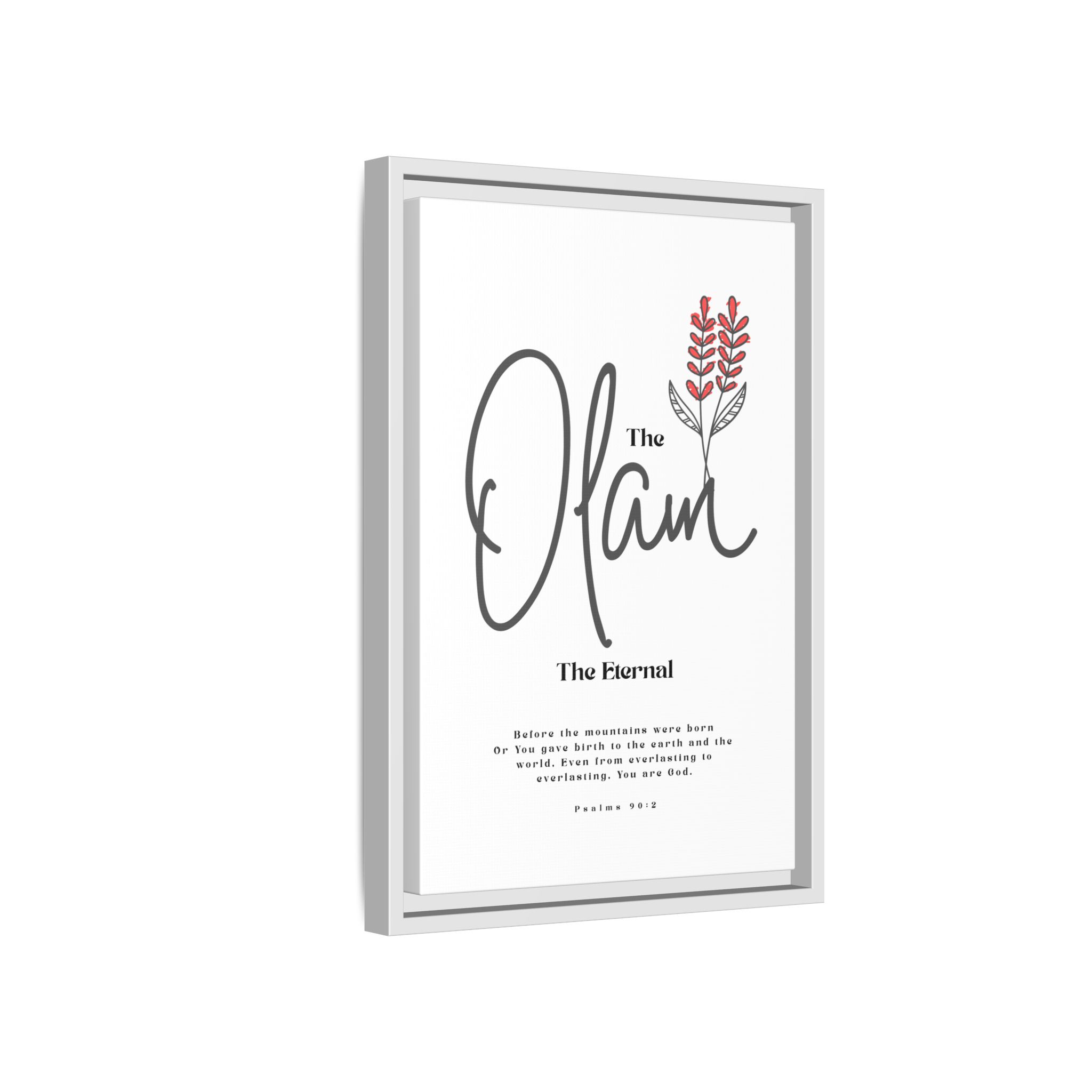 El Olam Framed Canvas - The Eternal God- Timeless Multi-Color Scripture Art - Image 34