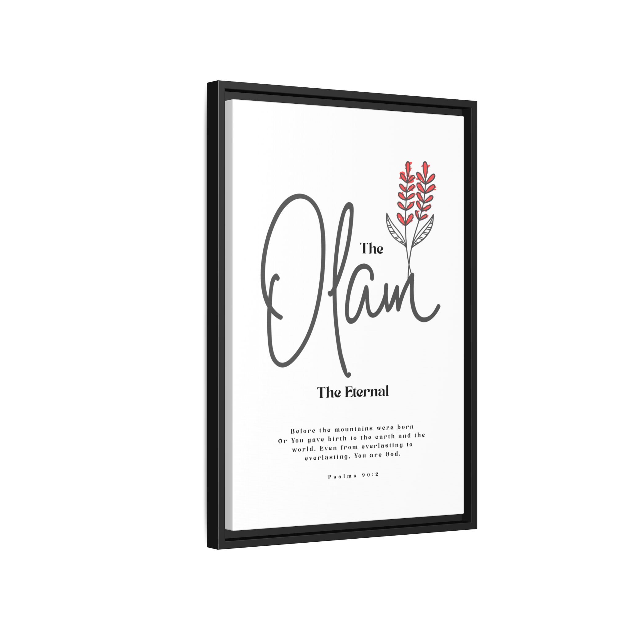 El Olam Framed Canvas - The Eternal God- Timeless Multi-Color Scripture Art - Image 38