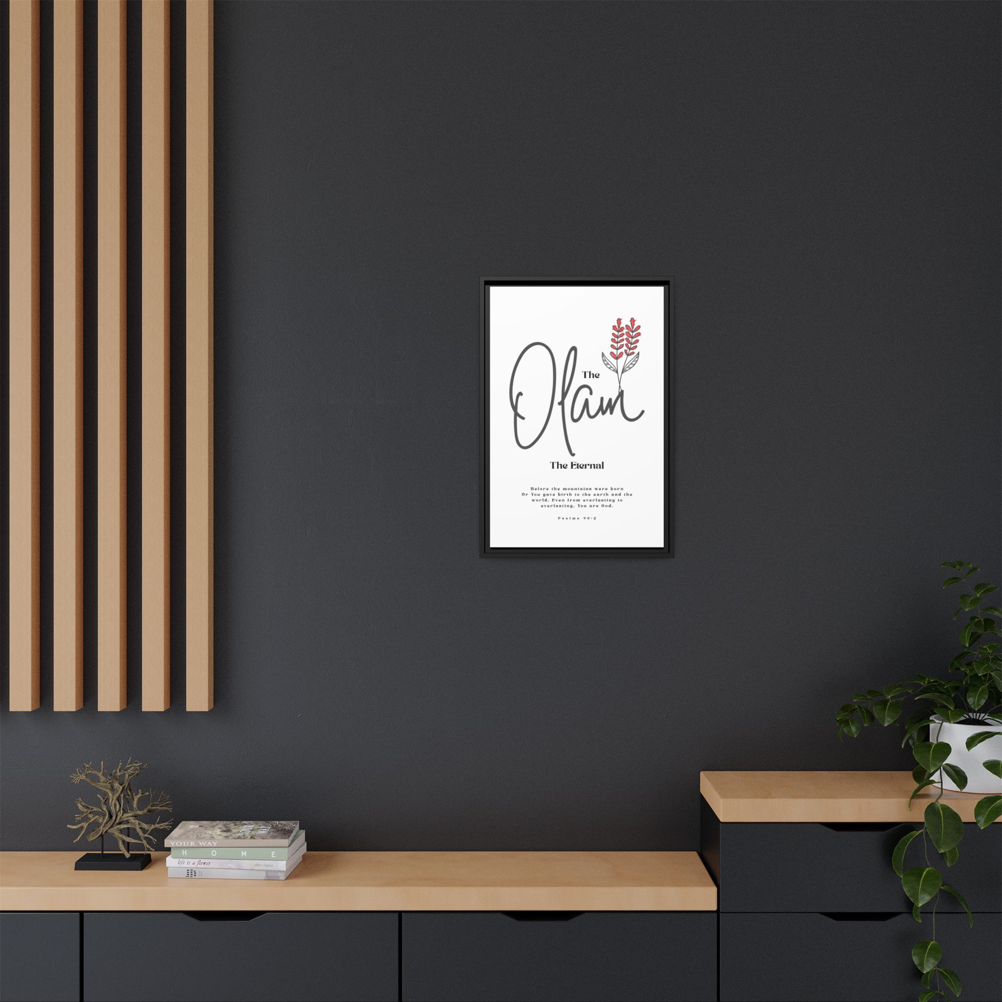 El Olam Framed Canvas - The Eternal God- Timeless Multi-Color Scripture Art - Image 40