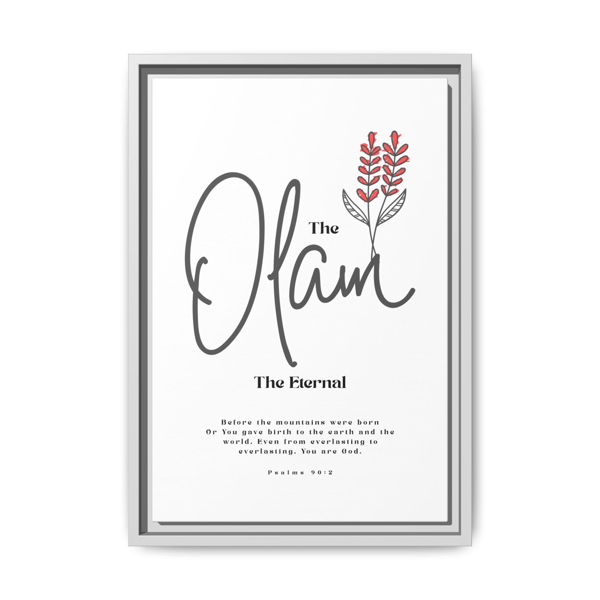 El Olam Framed Canvas - The Eternal God- Timeless Multi-Color Scripture Art - Image 33