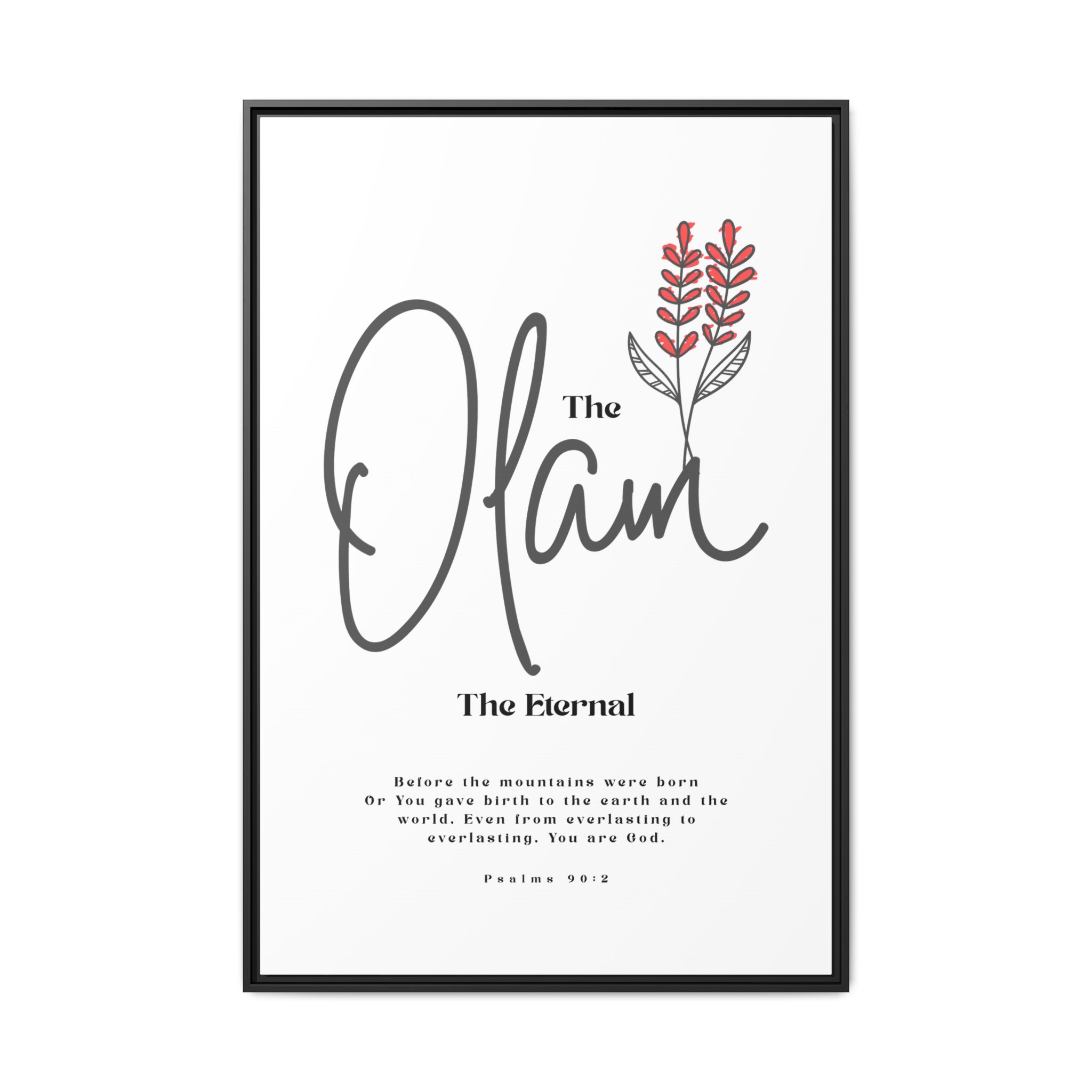 El Olam Framed Canvas - The Eternal God- Timeless Multi-Color Scripture Art - Image 5