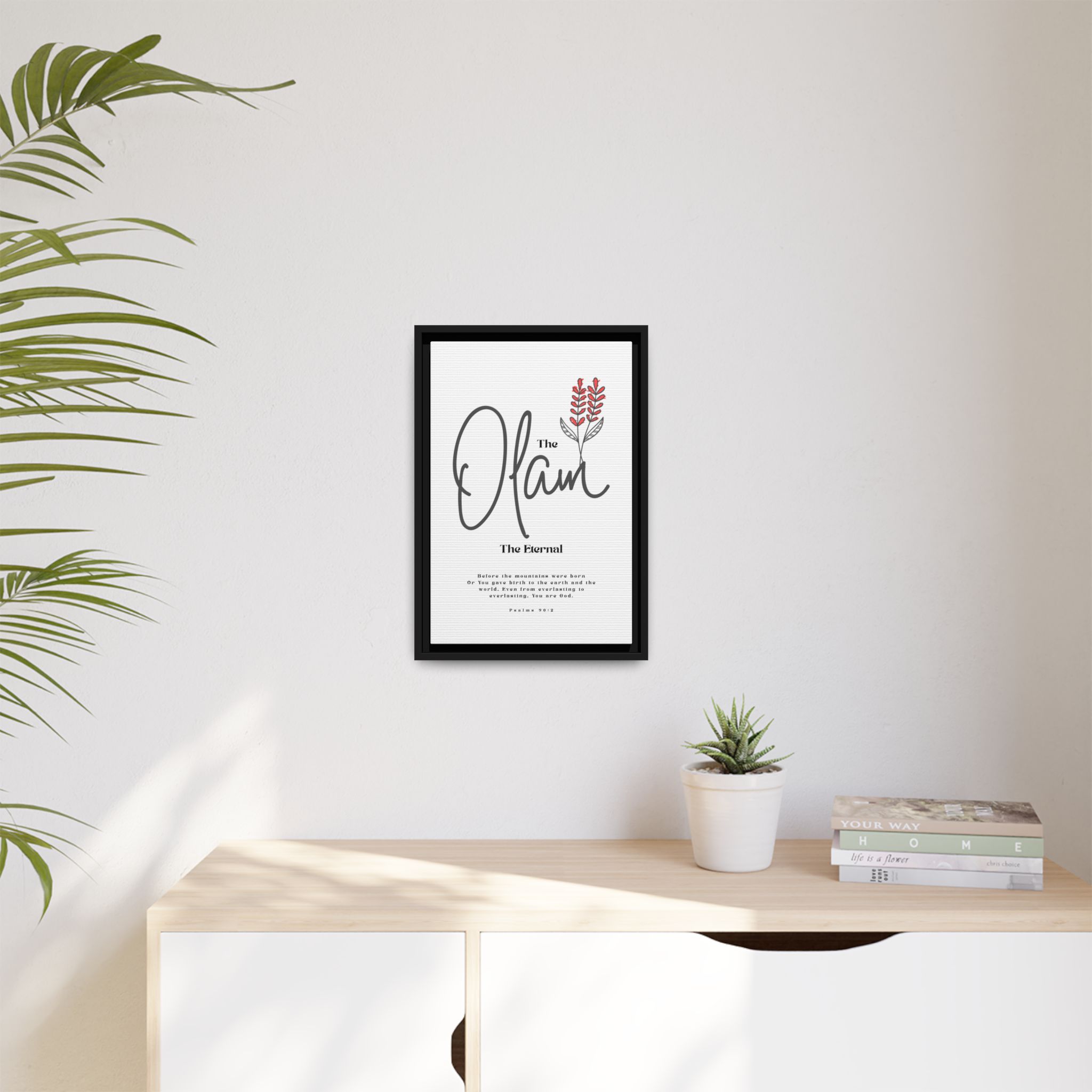 El Olam Framed Canvas - The Eternal God- Timeless Multi-Color Scripture Art - Image 27