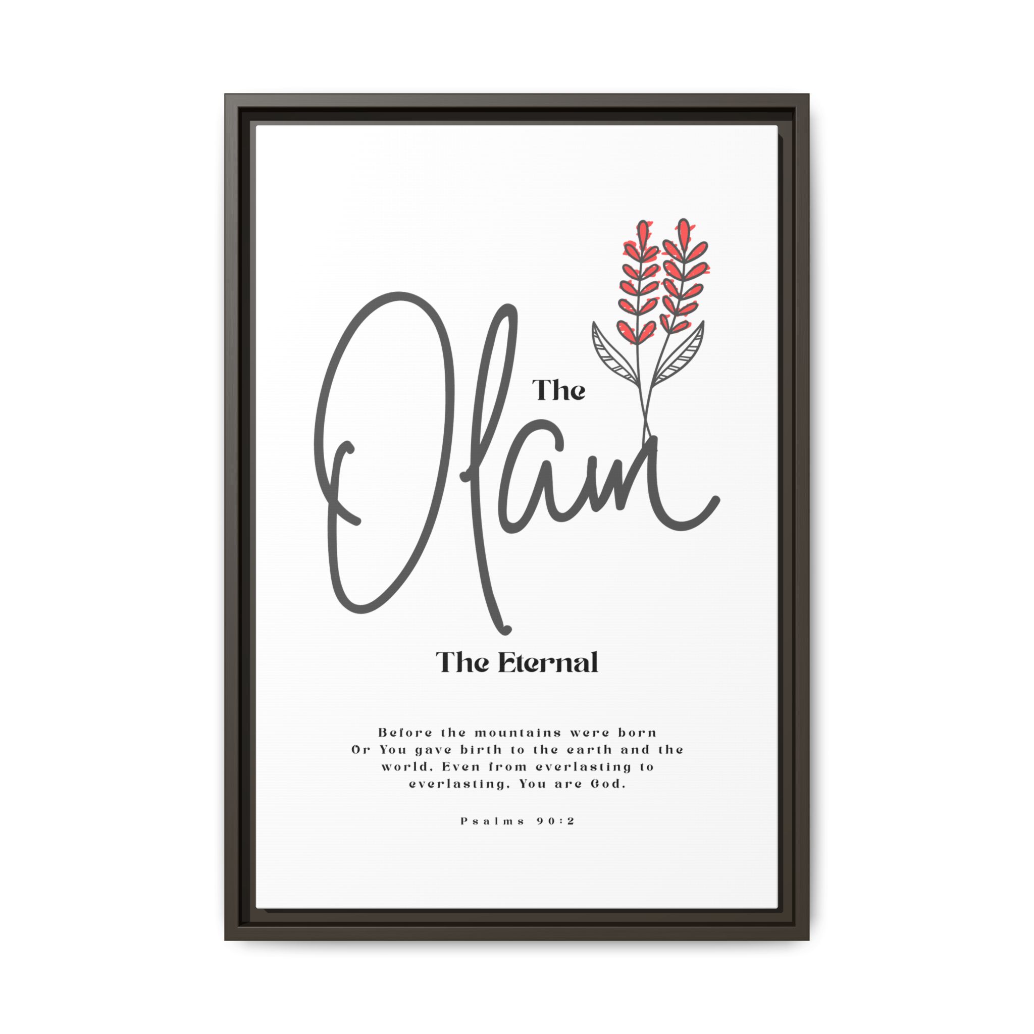 El Olam Framed Canvas - The Eternal God- Timeless Multi-Color Scripture Art - Image 41