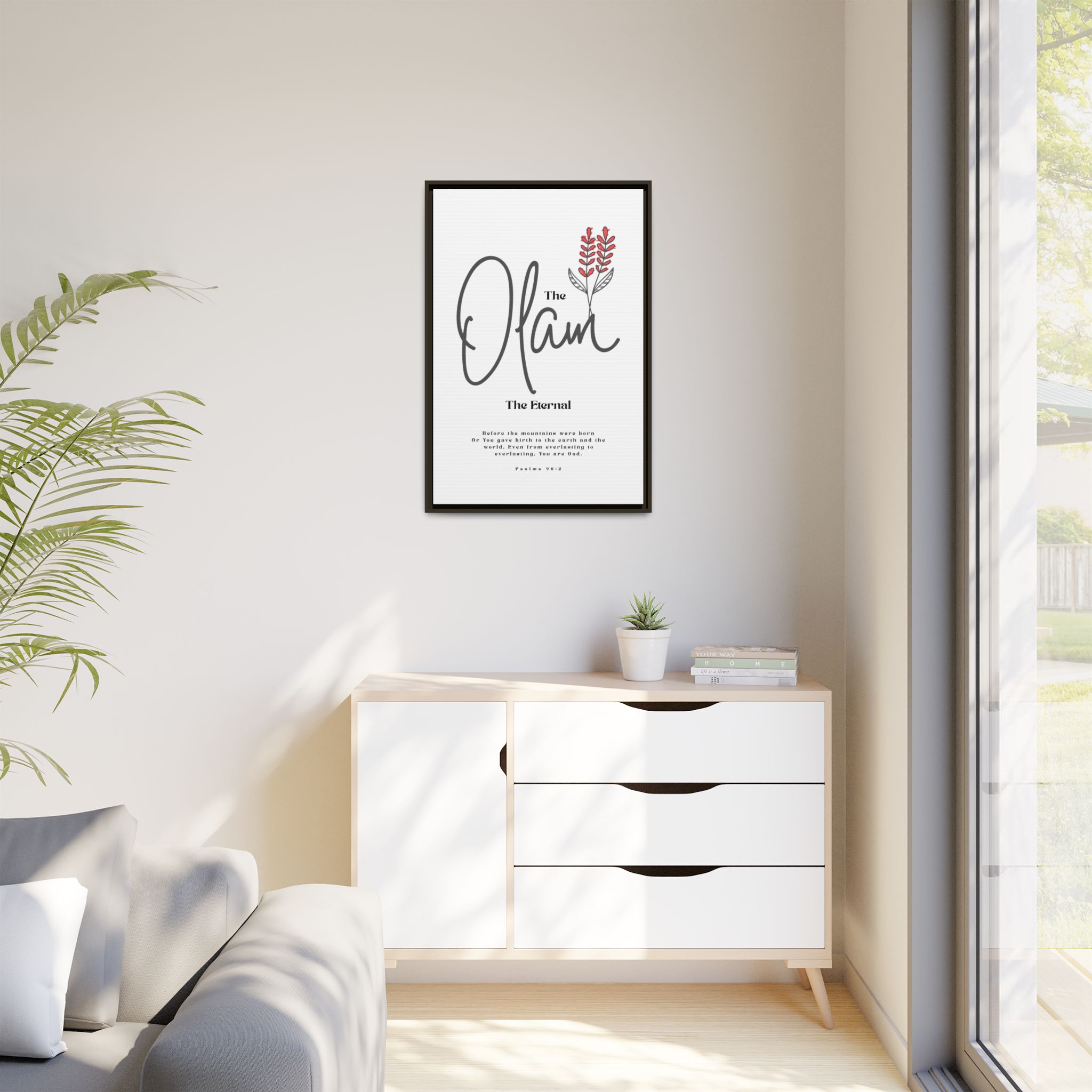El Olam Framed Canvas - The Eternal God- Timeless Multi-Color Scripture Art - Image 11