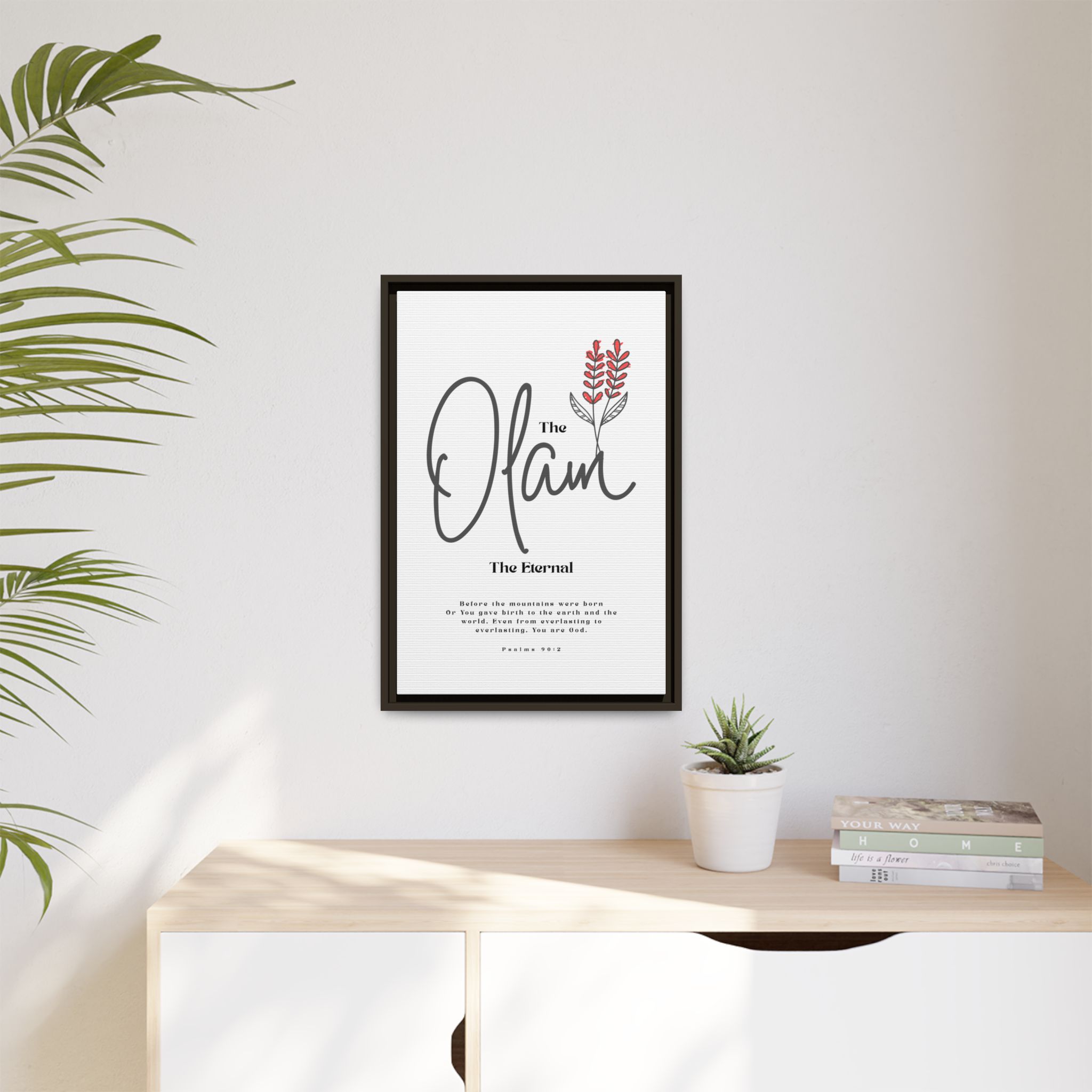 El Olam Framed Canvas - The Eternal God- Timeless Multi-Color Scripture Art - Image 43