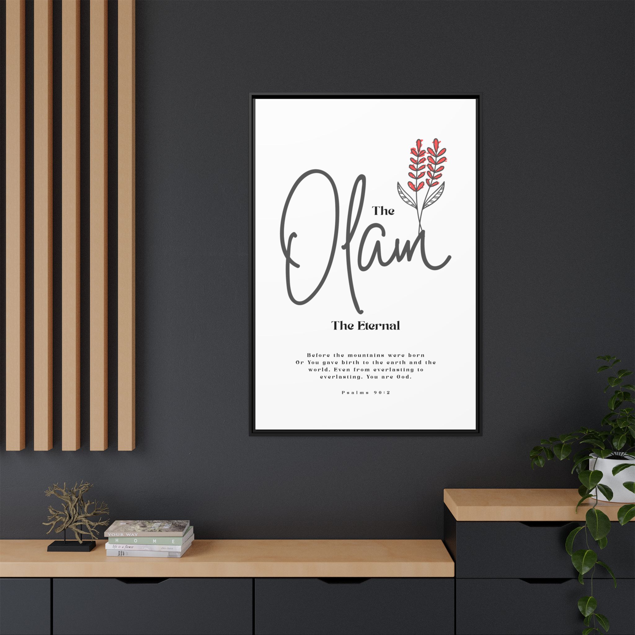 El Olam Framed Canvas - The Eternal God- Timeless Multi-Color Scripture Art - Image 8