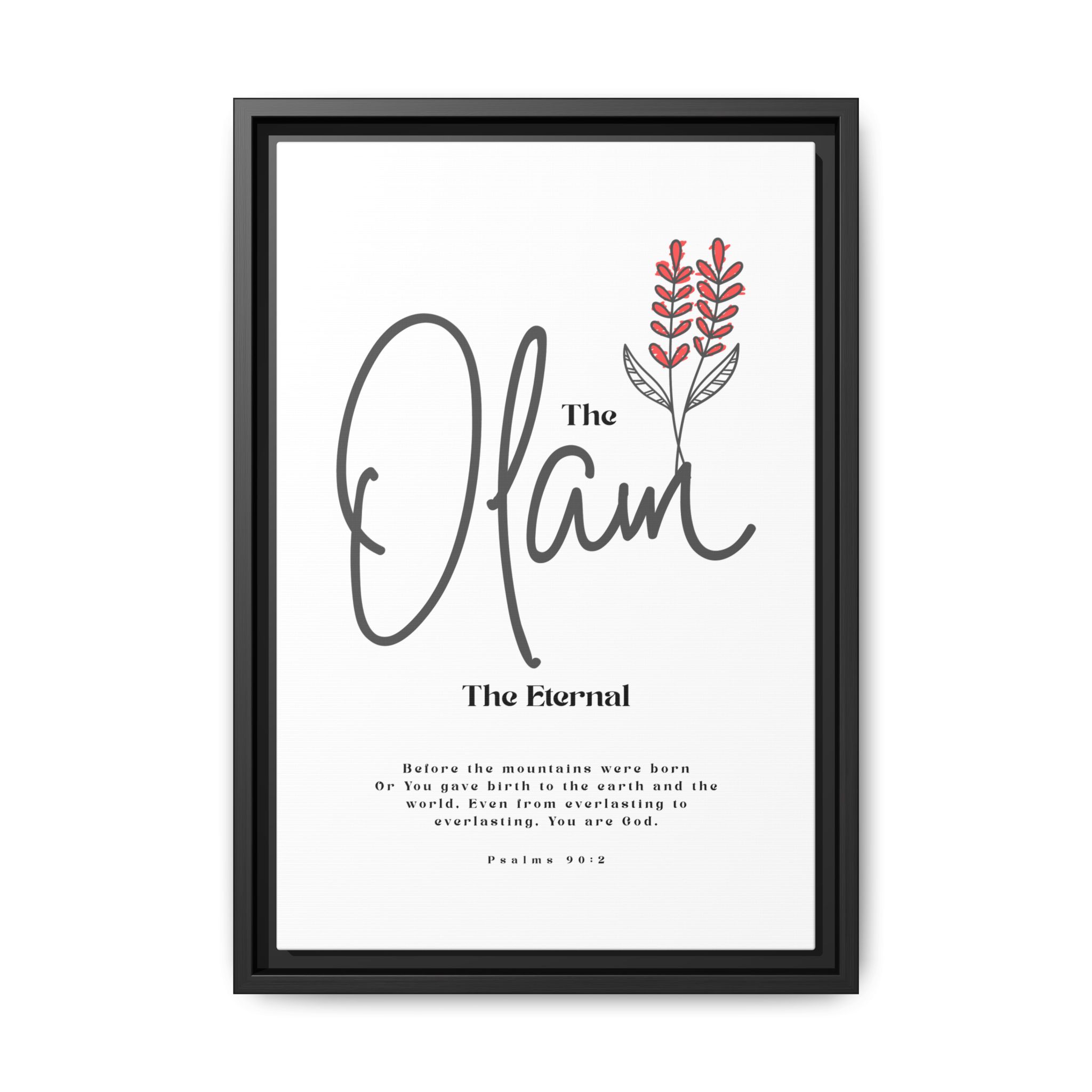 El Olam Framed Canvas - The Eternal God- Timeless Multi-Color Scripture Art - Image 25